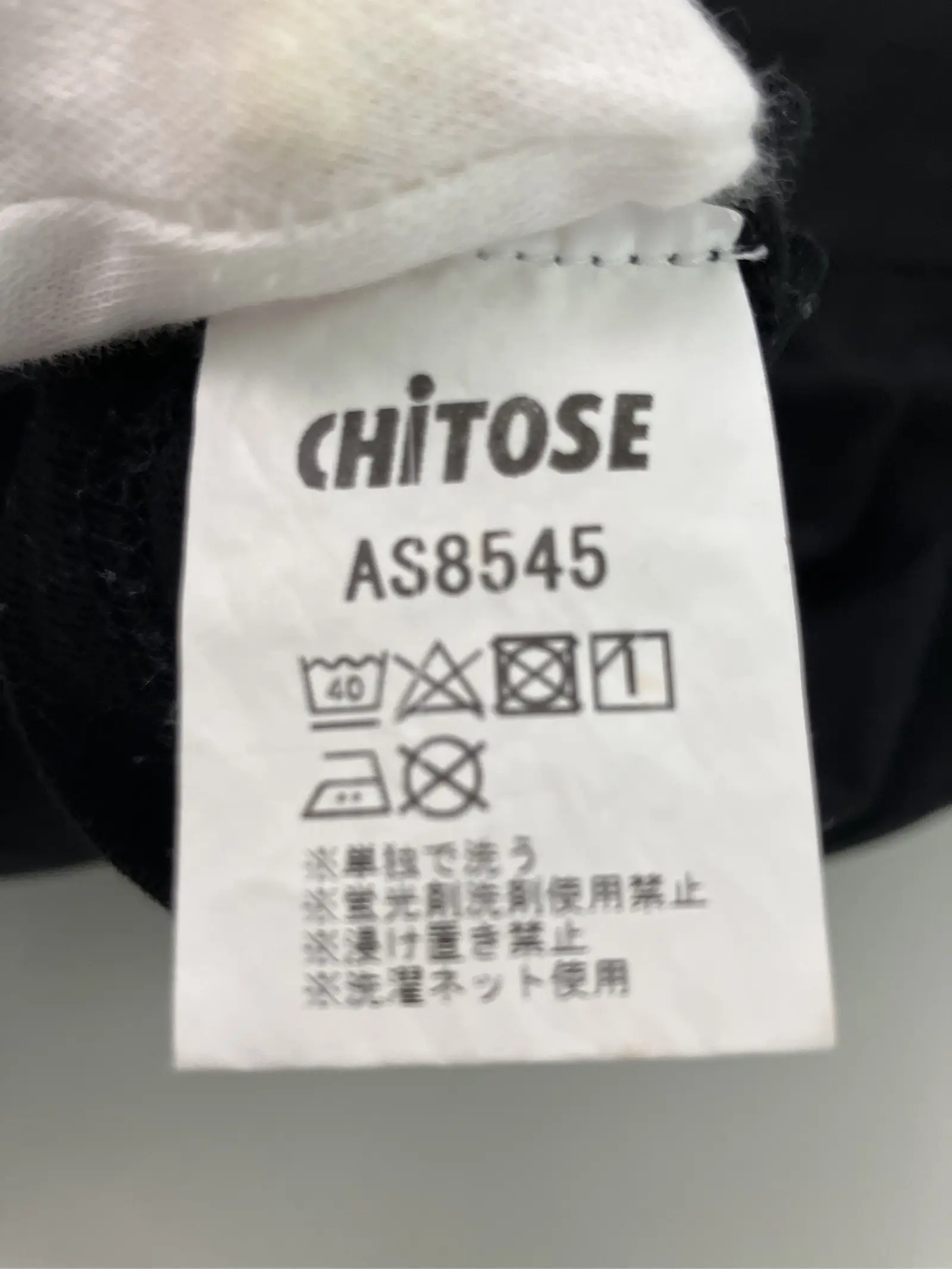 https://r2-worker.digdig.jp/product/e51182bd-4bb2-4462-8c64-72f5bc9cd6a9/979da0c1-c4d5-433b-ad26-ae2b6c5a56de