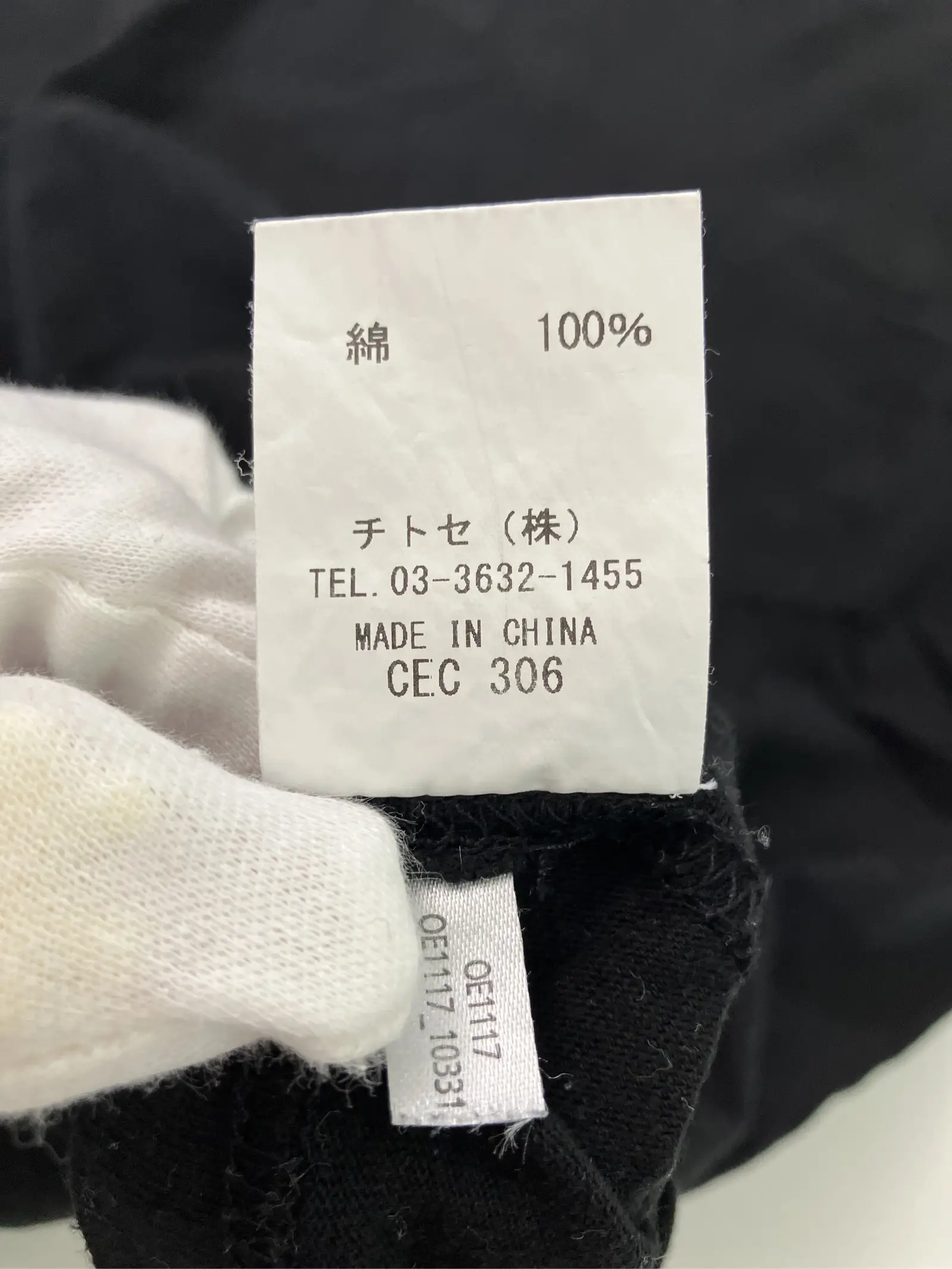 https://r2-worker.digdig.jp/product/e51182bd-4bb2-4462-8c64-72f5bc9cd6a9/ffb58848-baa1-42c4-9ad5-786221a2db81