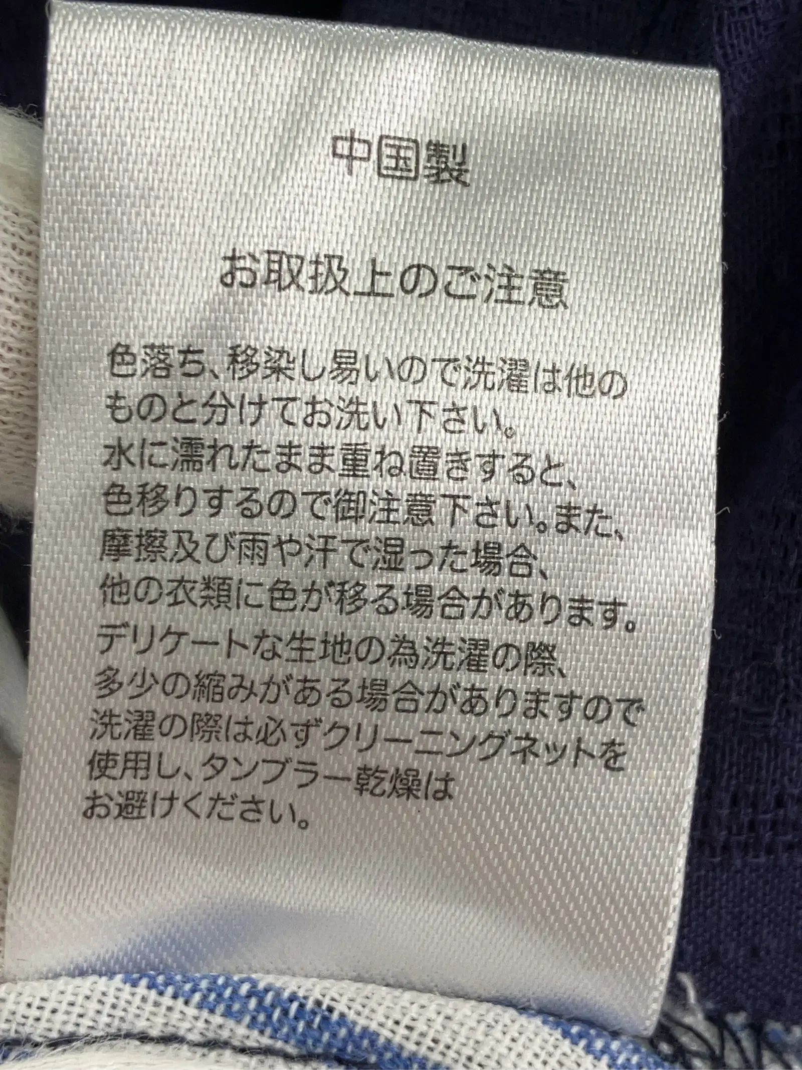 https://r2-worker.digdig.jp/product/e5121af8-c491-4818-b82e-bfc3f950265a/3fc43615-2aac-4524-8f21-84888eaa2525