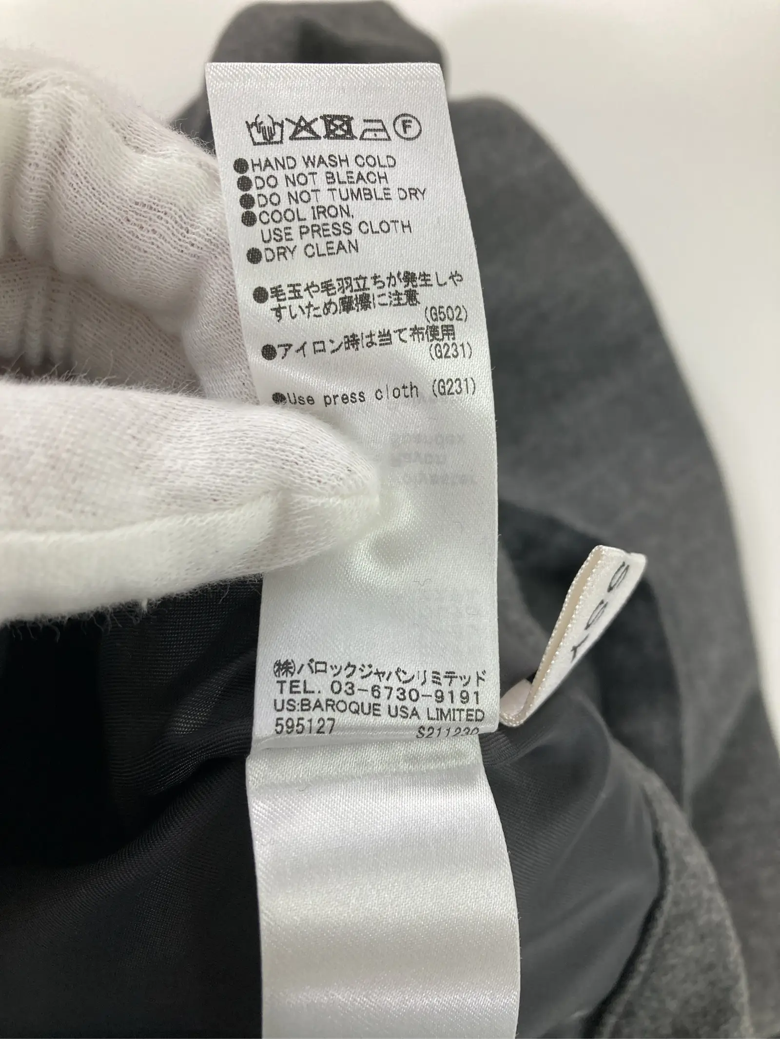 https://r2-worker.digdig.jp/product/e512c60a-f639-41f2-ba3f-1e88f8b02e2e/715de086-def6-497b-89c9-9d2d0f24511e