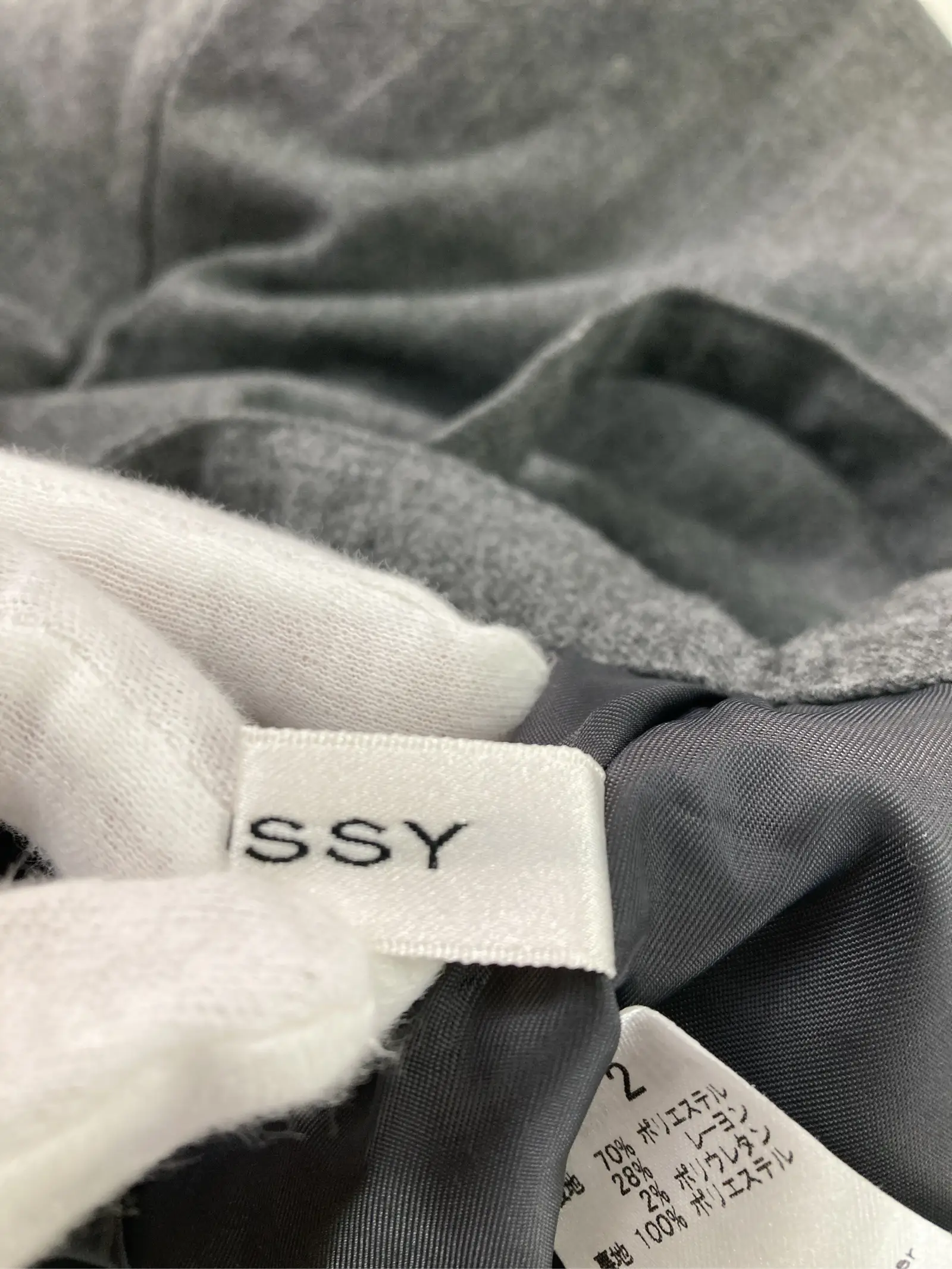 https://r2-worker.digdig.jp/product/e512c60a-f639-41f2-ba3f-1e88f8b02e2e/bd2fc1f7-5b7c-47ac-8333-bf16f9268900