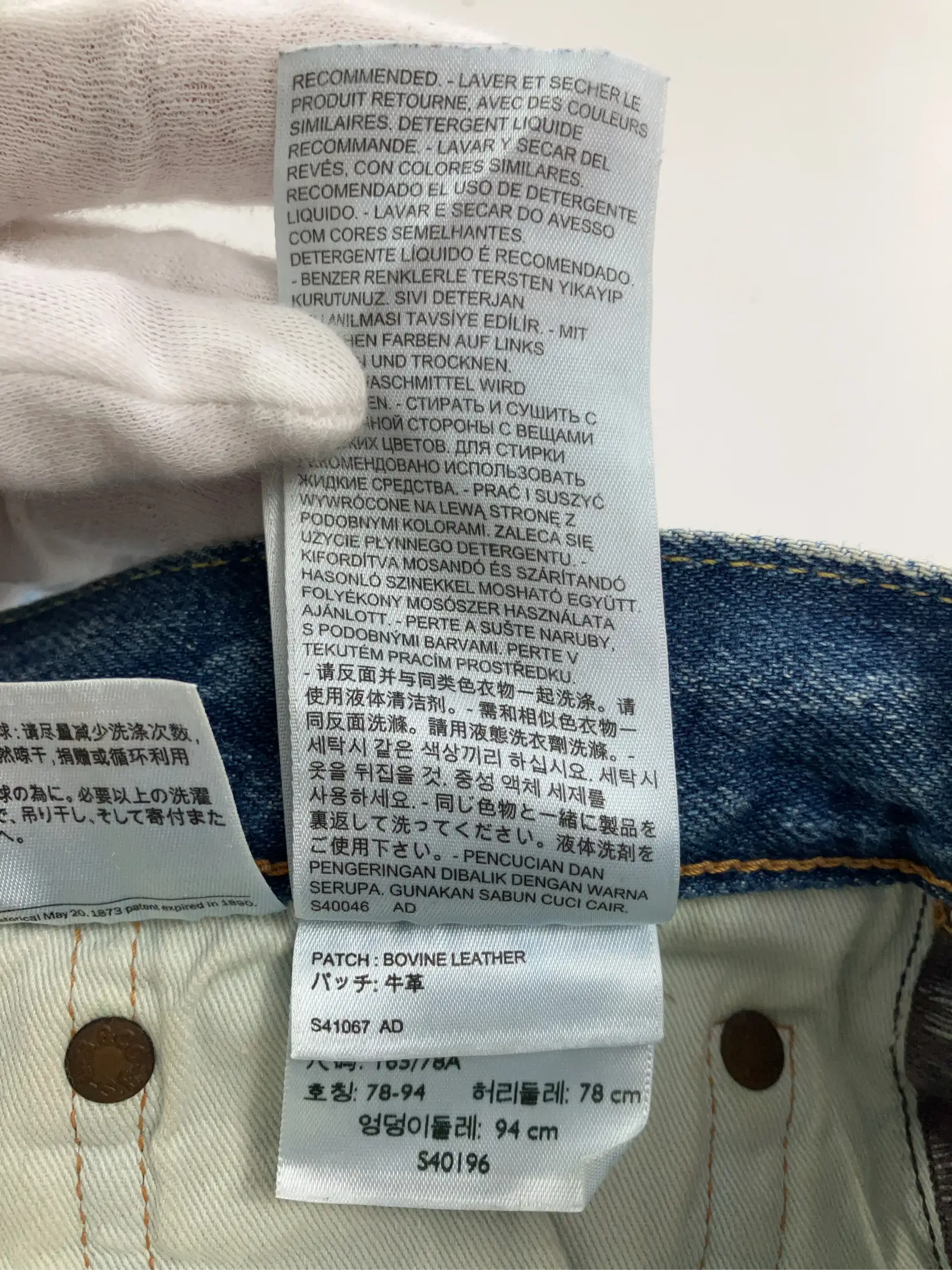 https://r2-worker.digdig.jp/product/e5144522-5881-4570-a855-09a47410b48f/52c52752-d921-4919-9264-523a7bff2c1f