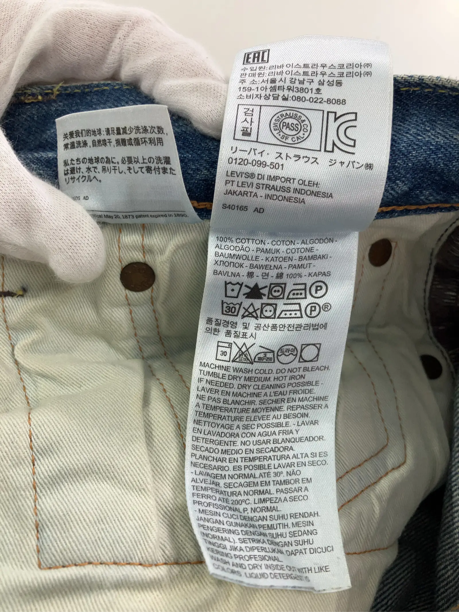 https://r2-worker.digdig.jp/product/e5144522-5881-4570-a855-09a47410b48f/dda8f4ec-c058-43b0-96fe-cc8bc6c37303
