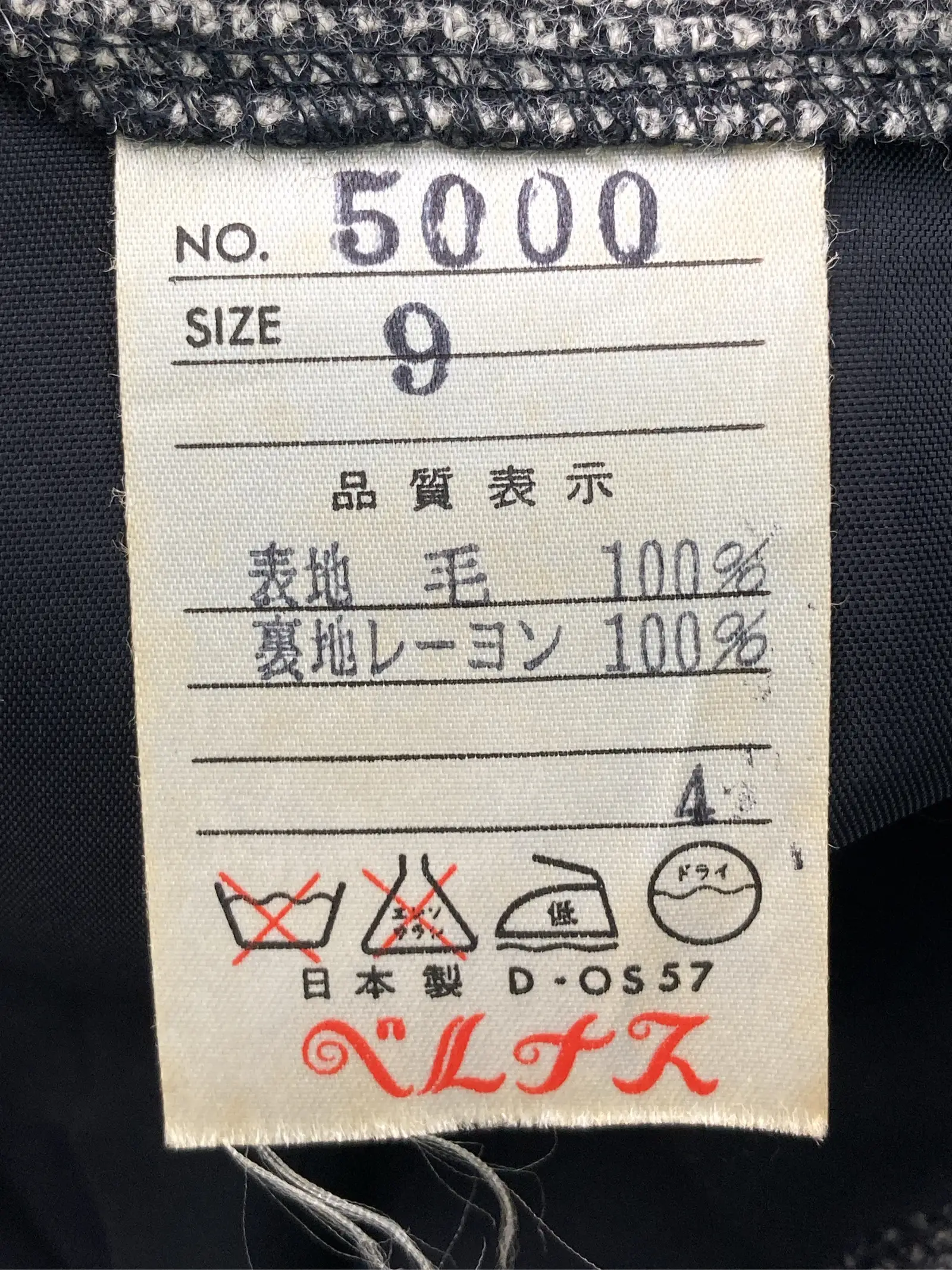 https://r2-worker.digdig.jp/product/e5159e14-5a4b-46eb-8db7-02158220faa4/09dfab23-0400-443a-acbc-df231c744f51