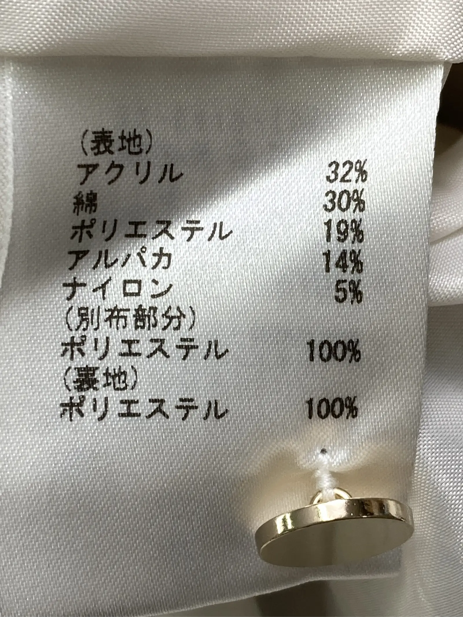 https://r2-worker.digdig.jp/product/e515fa2f-1157-4da3-9113-0e051981b811/0c1557e1-608b-41b7-8e8e-a91751684da8