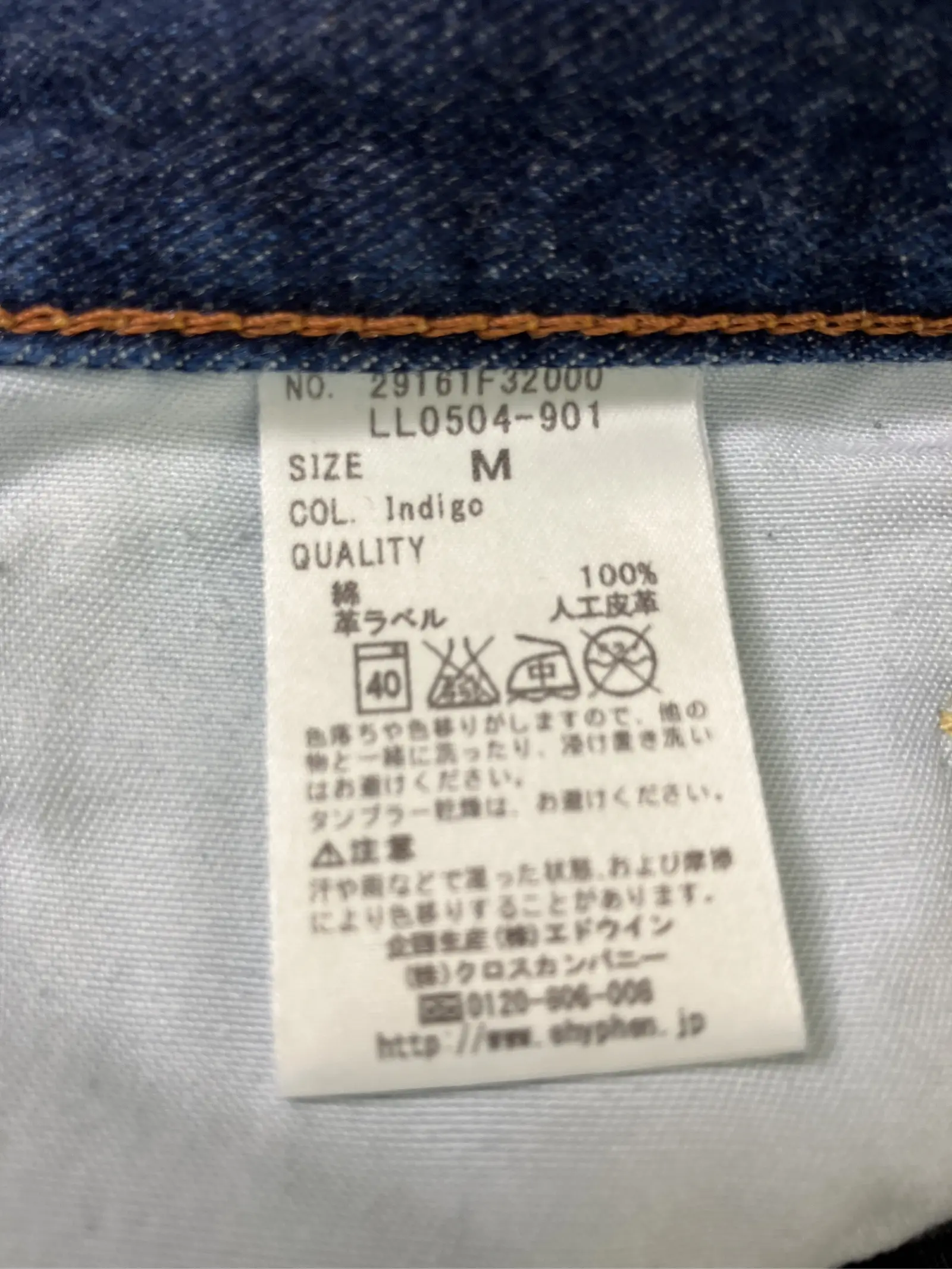 https://r2-worker.digdig.jp/product/e5162d0a-3019-4751-bec9-6b14cd7f8b74/558761fa-424e-420d-bc12-5940c82b7d6f