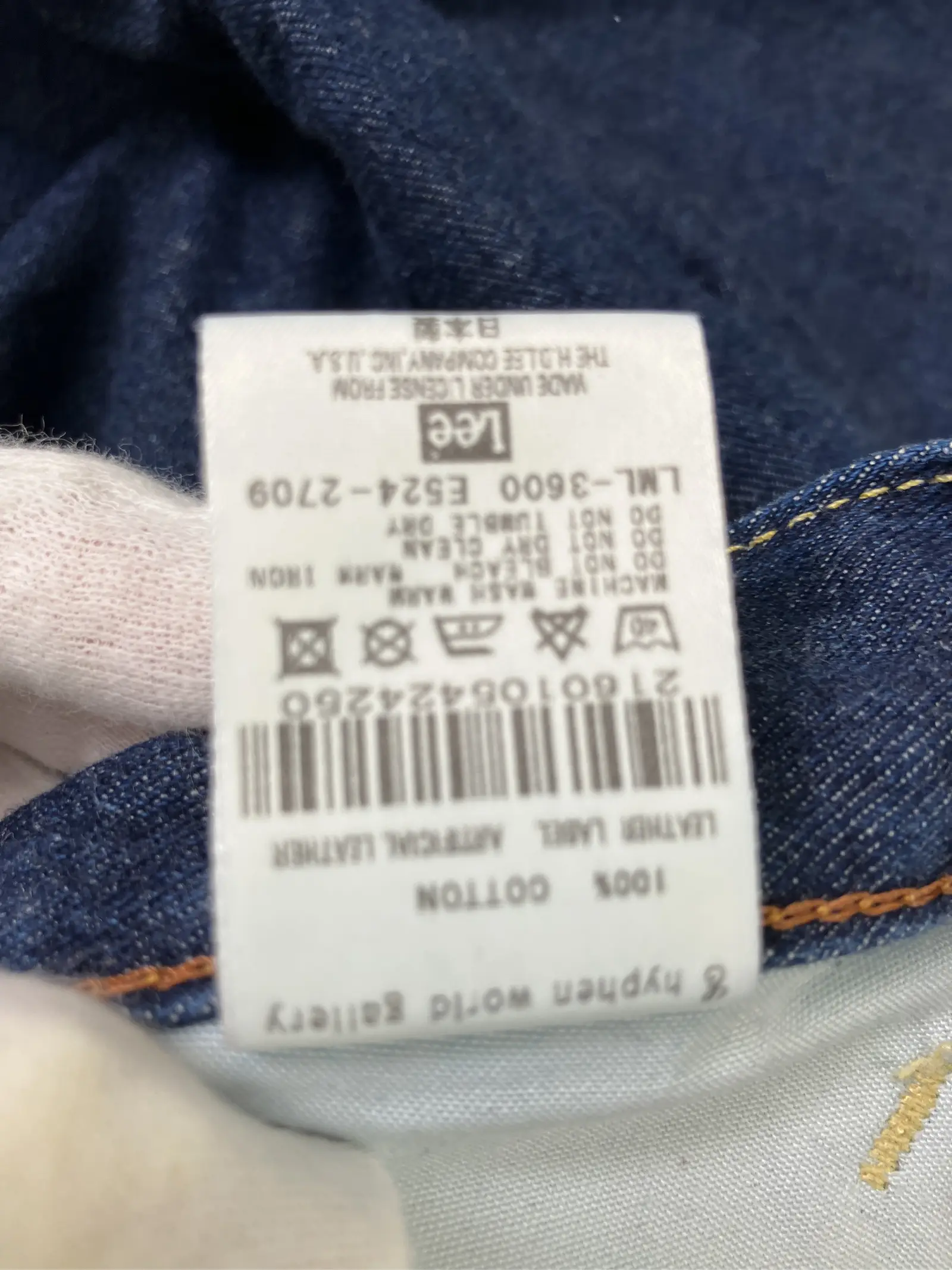 https://r2-worker.digdig.jp/product/e5162d0a-3019-4751-bec9-6b14cd7f8b74/73f3708c-7052-4de4-a2e4-4a373dd4ae8f