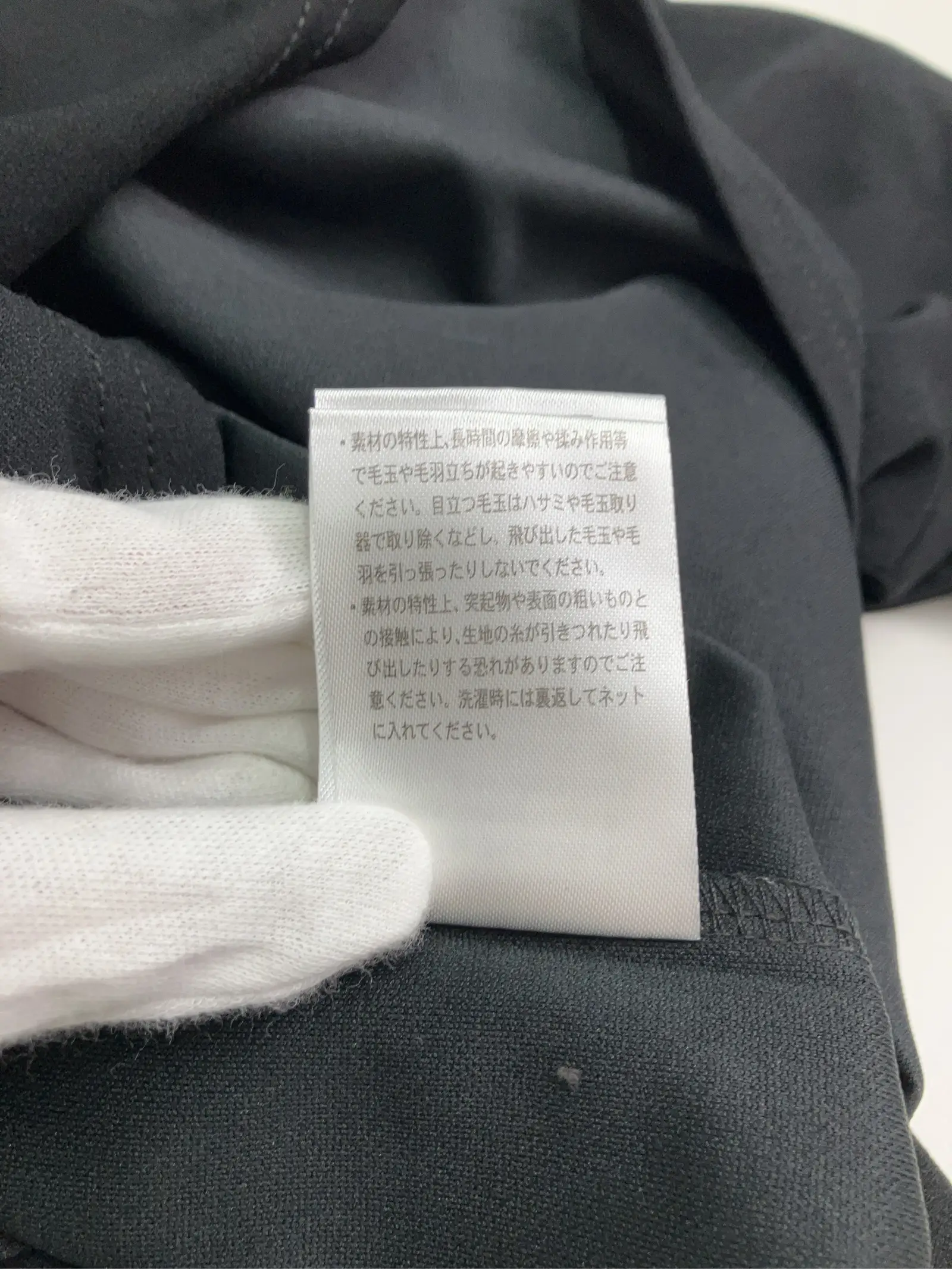 https://r2-worker.digdig.jp/product/e517066d-d6fc-4b11-8e60-aff9ce9218b7/1ddc19af-a0d1-4218-aca3-1c10a3ebd497