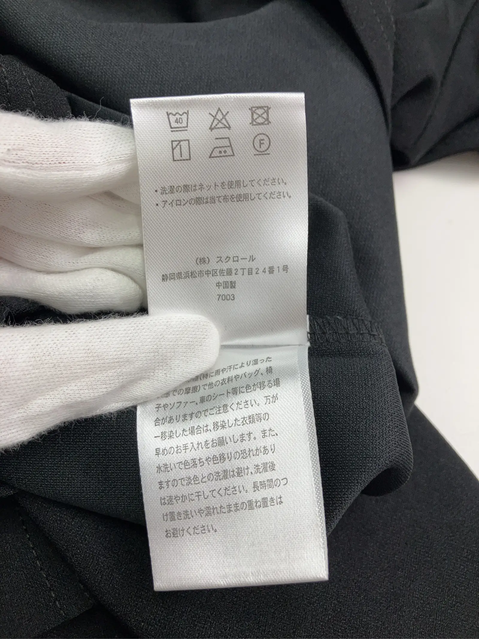 https://r2-worker.digdig.jp/product/e517066d-d6fc-4b11-8e60-aff9ce9218b7/5931a126-d6ad-45b2-a849-3dafc0e5e82d