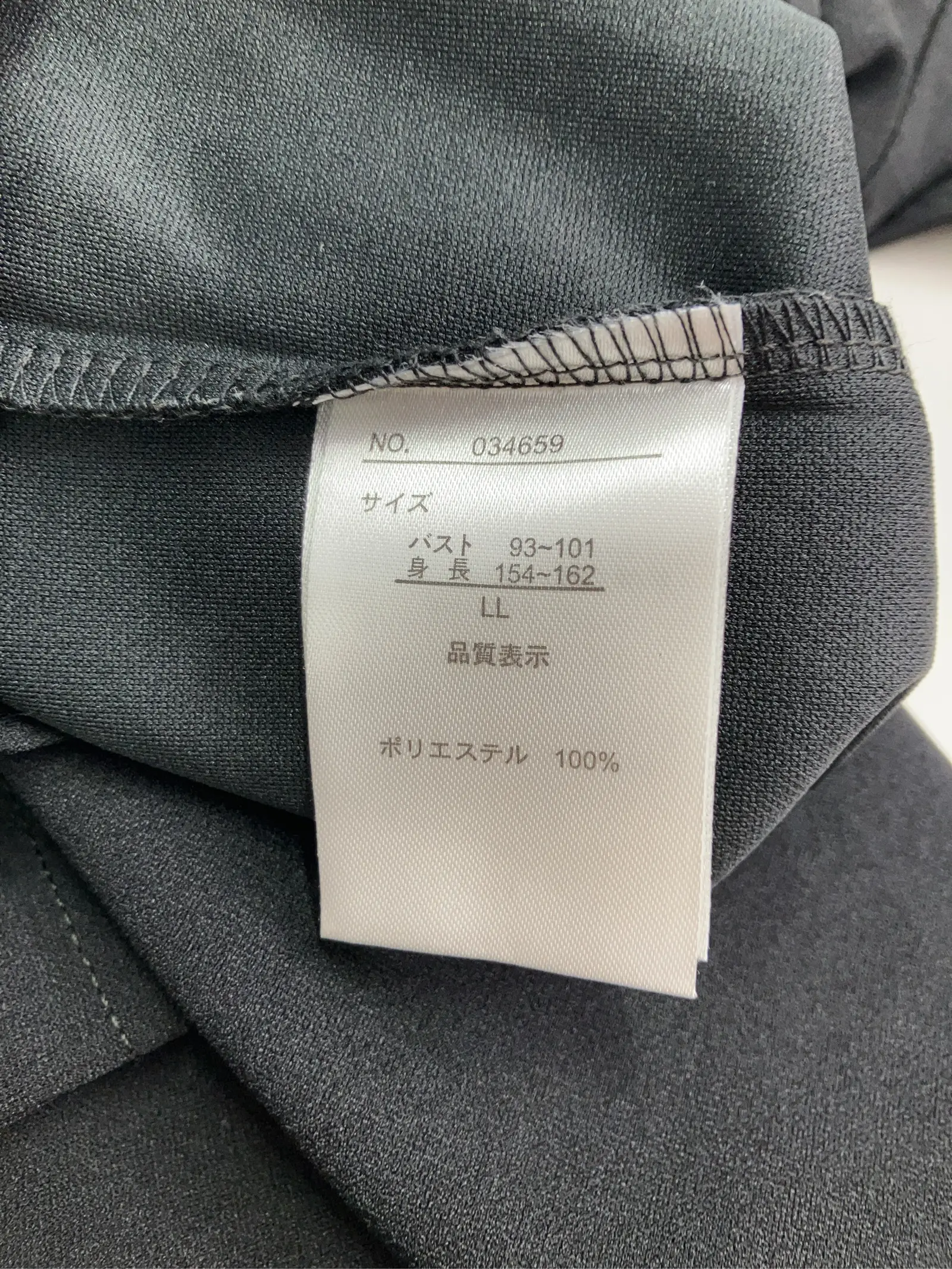 https://r2-worker.digdig.jp/product/e517066d-d6fc-4b11-8e60-aff9ce9218b7/8f12b605-a86a-416c-a57d-97edbead1ea5