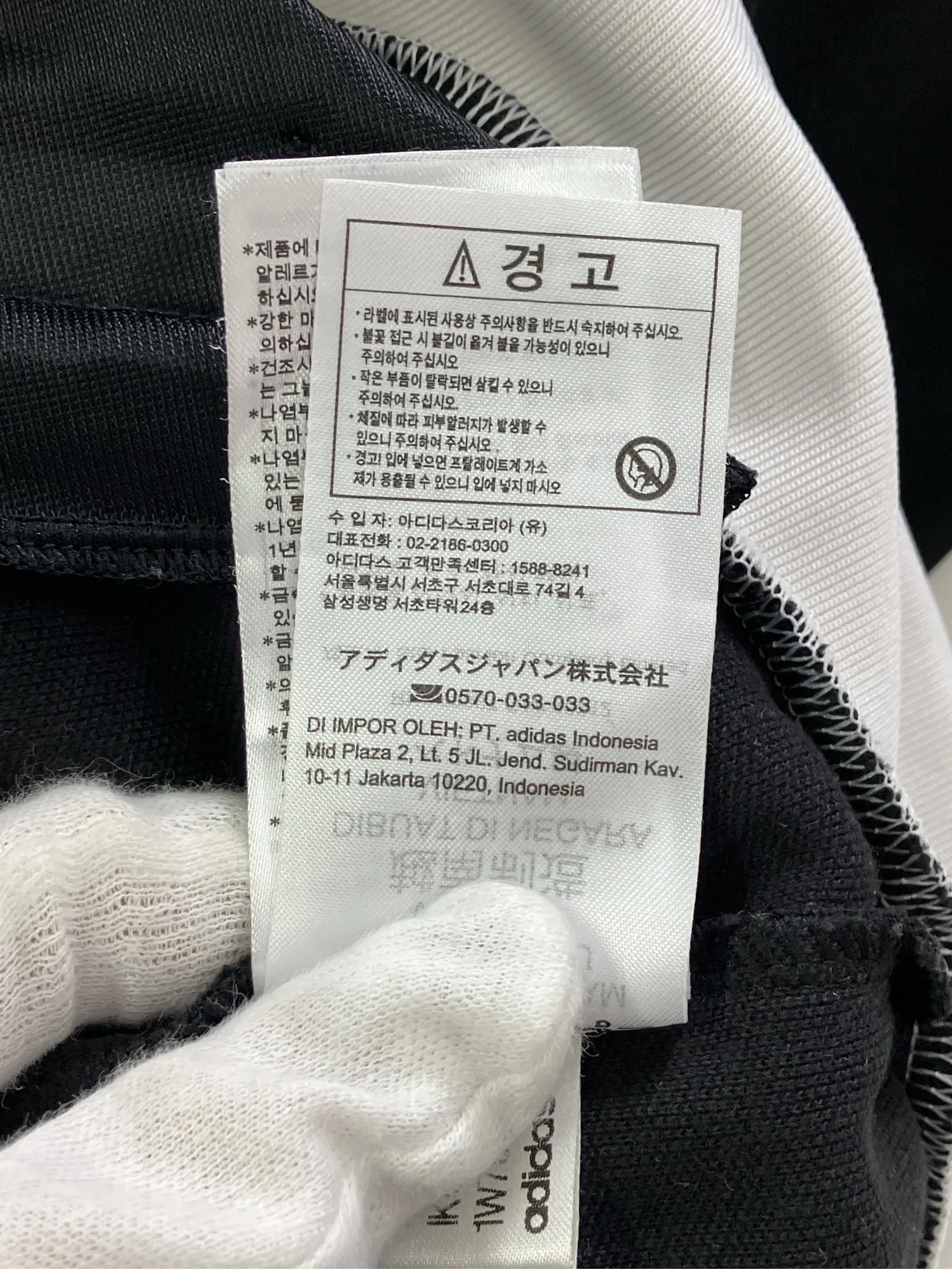 https://r2-worker.digdig.jp/product/e5184612-c386-4a8c-b630-14270807d39b/9f889b1f-8fd1-4bc7-8864-0b0cb1224189