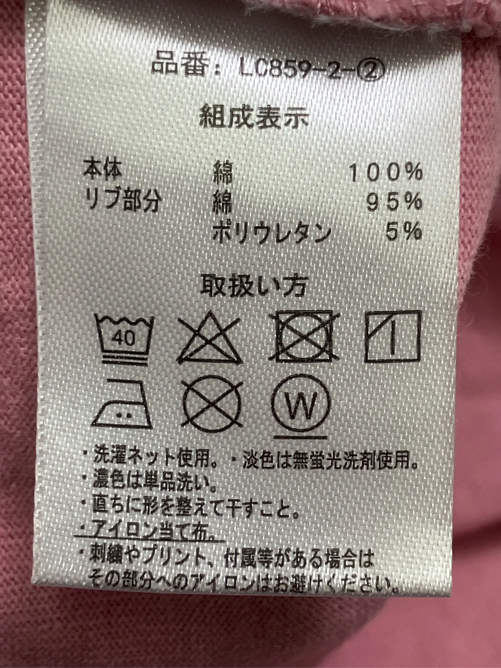 https://r2-worker.digdig.jp/product/e5194129-a396-4cf3-b20f-a3ed0904c684/b276d099-f41a-40d5-9472-e35d3802e4bf
