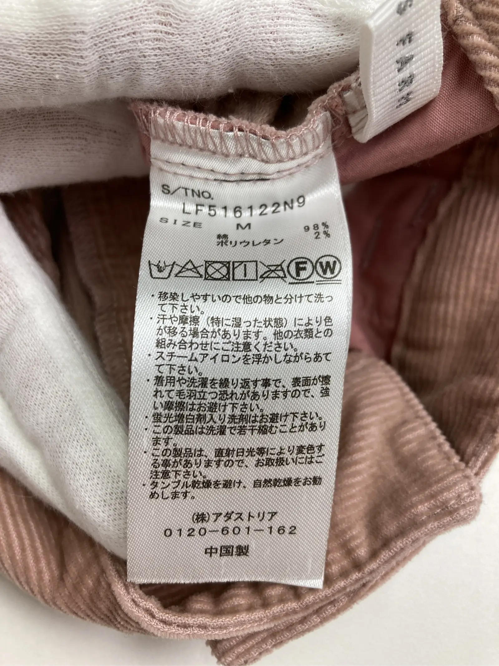 https://r2-worker.digdig.jp/product/e51a0461-09c5-472f-9f64-9494d79d4280/8edfcec1-382c-4443-91c8-4e28668995b1