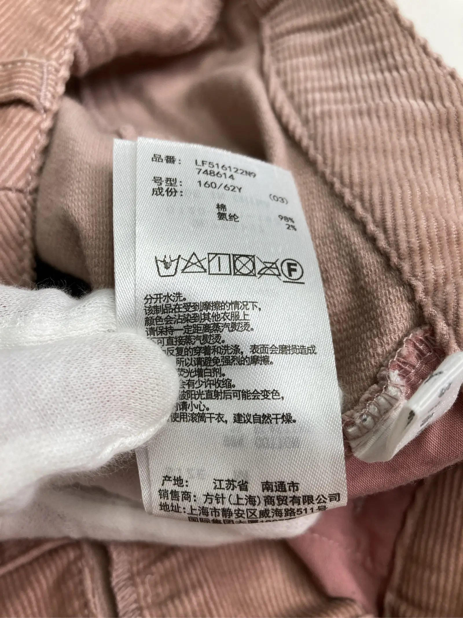 https://r2-worker.digdig.jp/product/e51a0461-09c5-472f-9f64-9494d79d4280/ba22b2e2-d5f3-4d85-b3bc-53bec4d9c92b