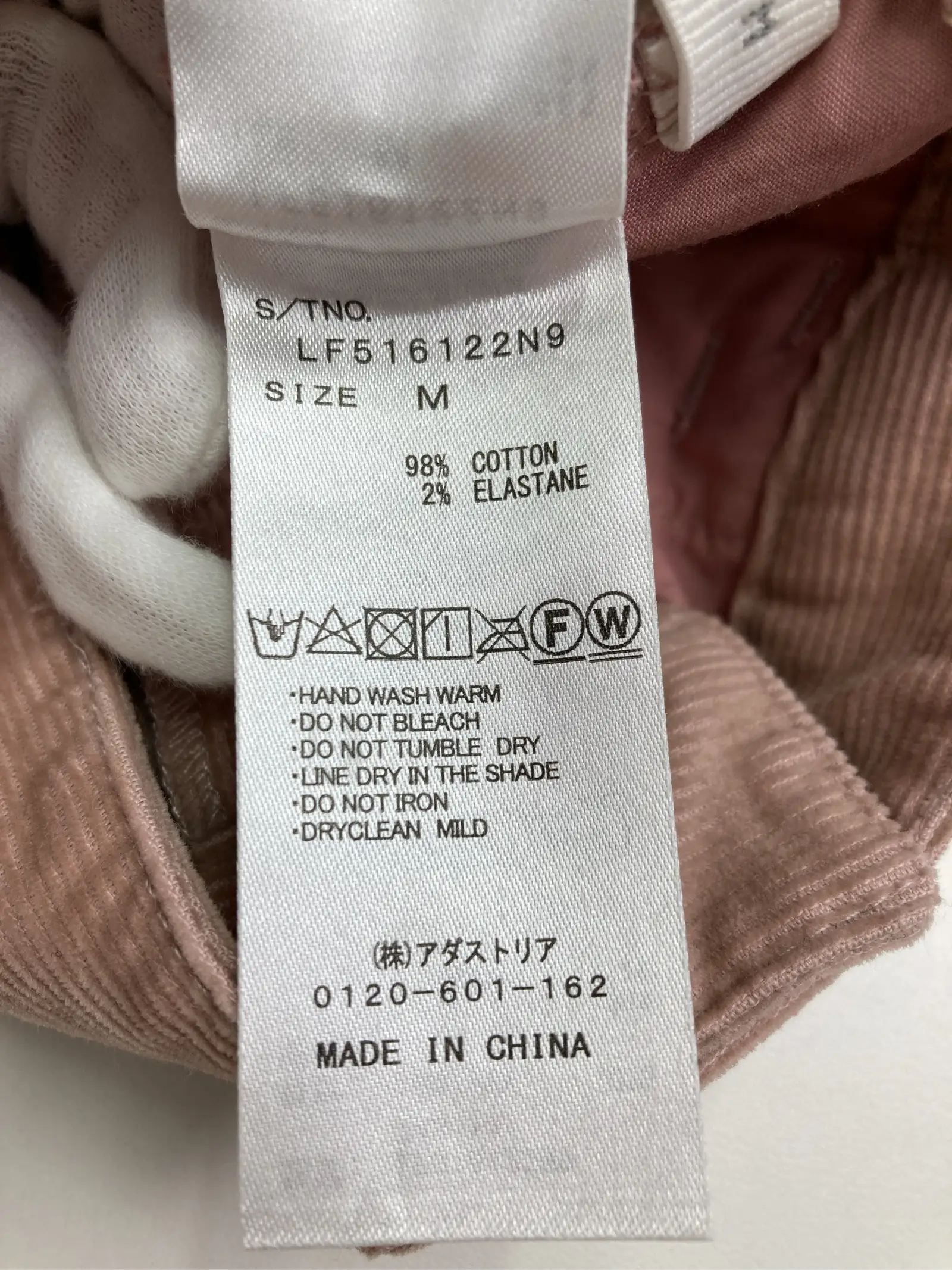 https://r2-worker.digdig.jp/product/e51a0461-09c5-472f-9f64-9494d79d4280/e067287a-8abf-48c8-b884-00a83777e43e