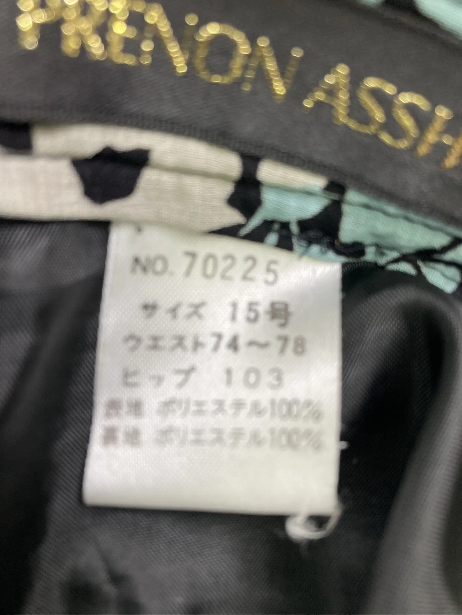 https://r2-worker.digdig.jp/product/e51a7408-0bcf-470f-92c3-6bf3d7d1e37d/205acd2f-4159-4d70-a9d5-df9c612c0f22