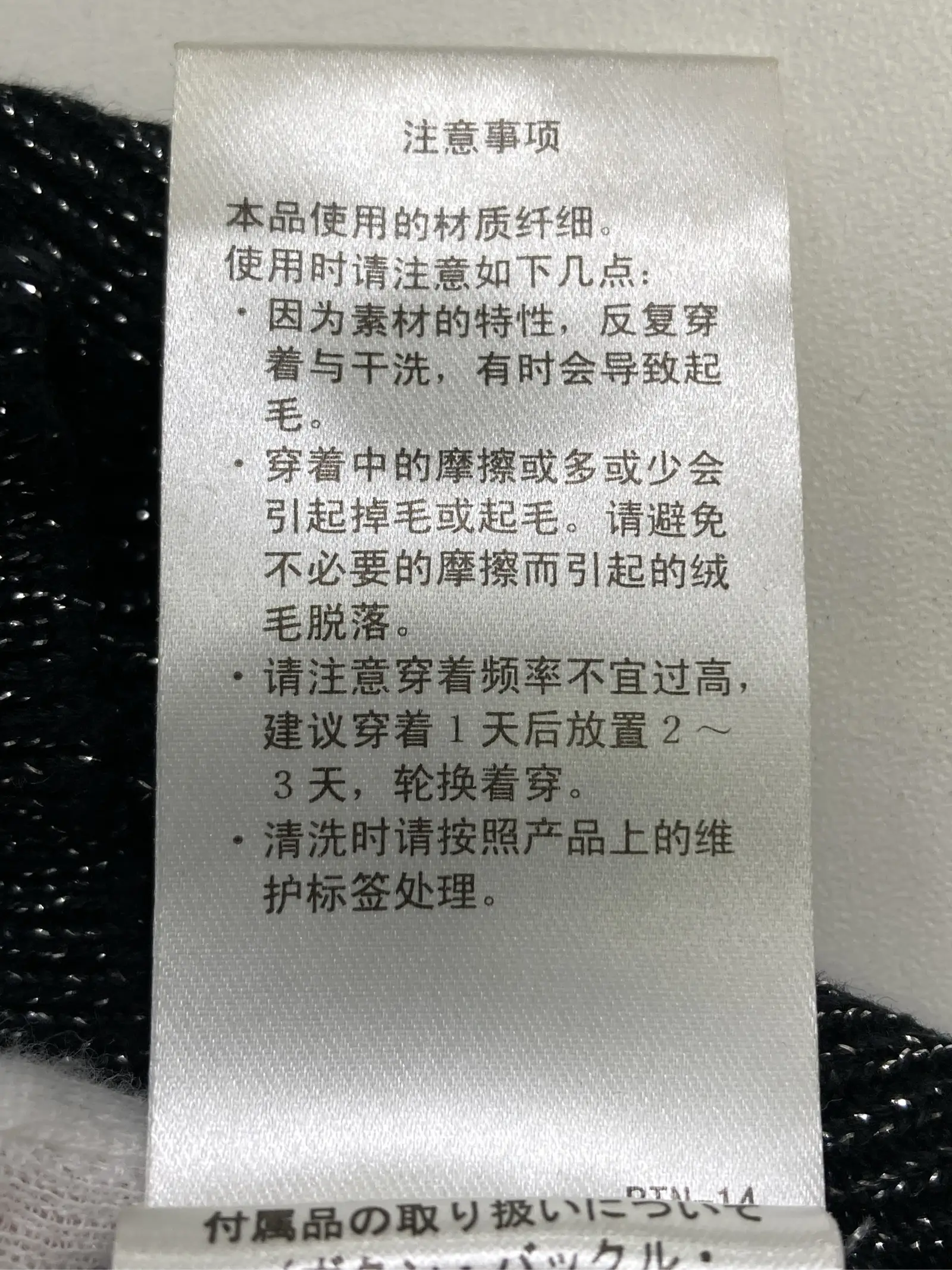 https://r2-worker.digdig.jp/product/e51a92bd-90c4-428f-bf75-a857d7ab02f9/17c43641-c55b-4d50-ab2c-cab996d1f283