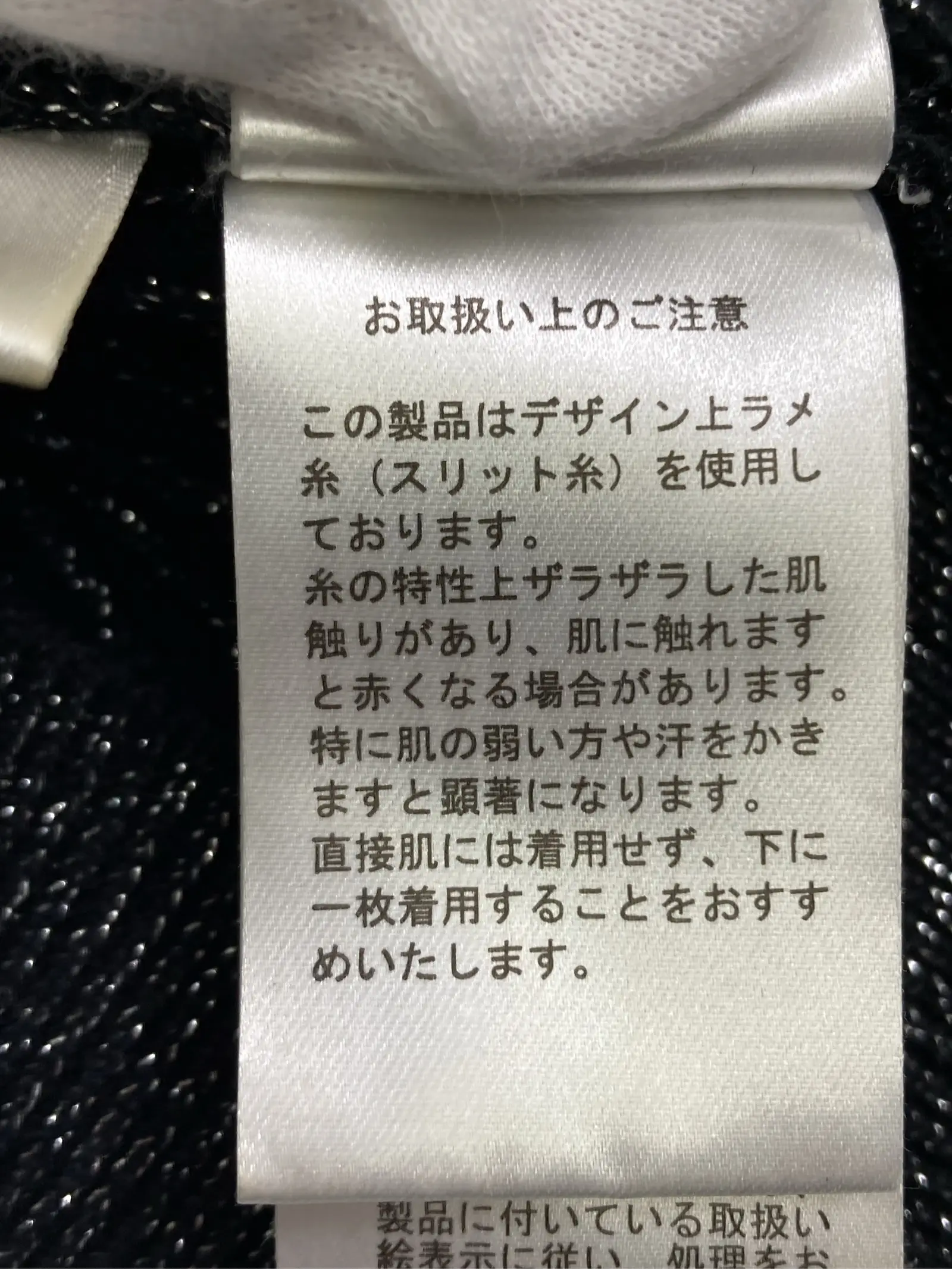 https://r2-worker.digdig.jp/product/e51a92bd-90c4-428f-bf75-a857d7ab02f9/215b227f-74ca-4ab8-a09d-339214dc45f3