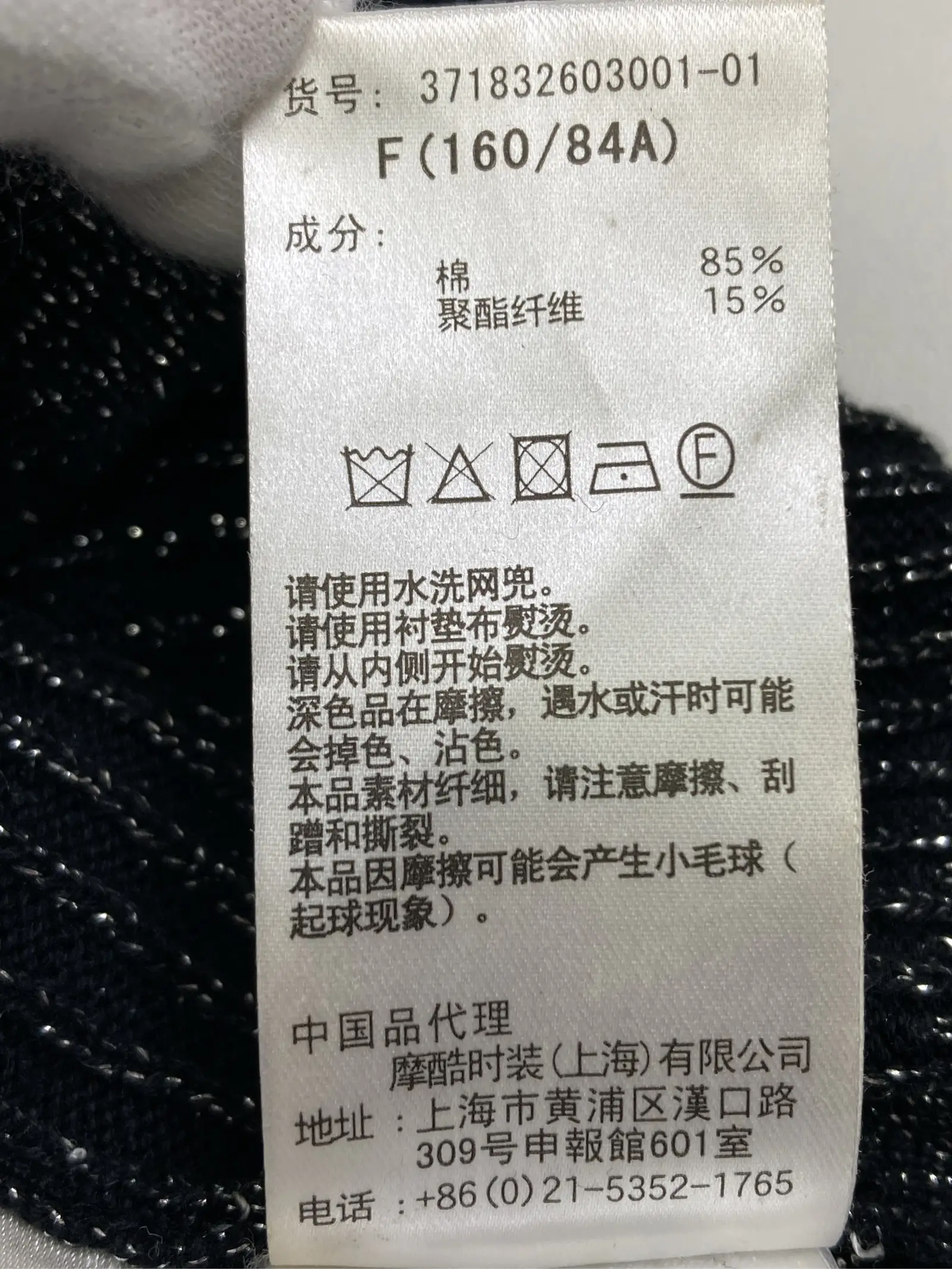 https://r2-worker.digdig.jp/product/e51a92bd-90c4-428f-bf75-a857d7ab02f9/50524f61-5273-47d1-ba55-532baa347d7f