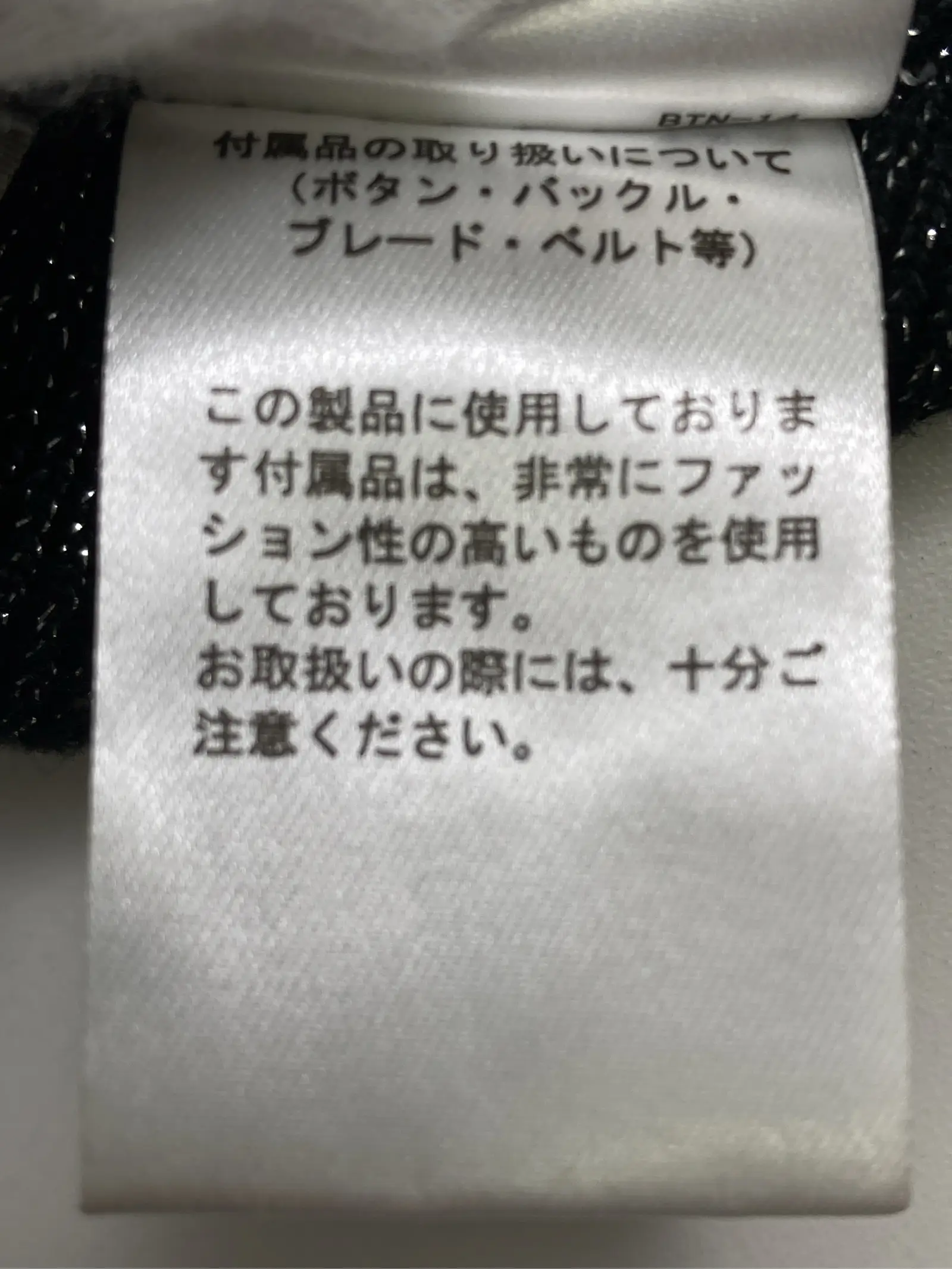 https://r2-worker.digdig.jp/product/e51a92bd-90c4-428f-bf75-a857d7ab02f9/600ae6ef-ab9b-418b-b78e-8106d2b50efd
