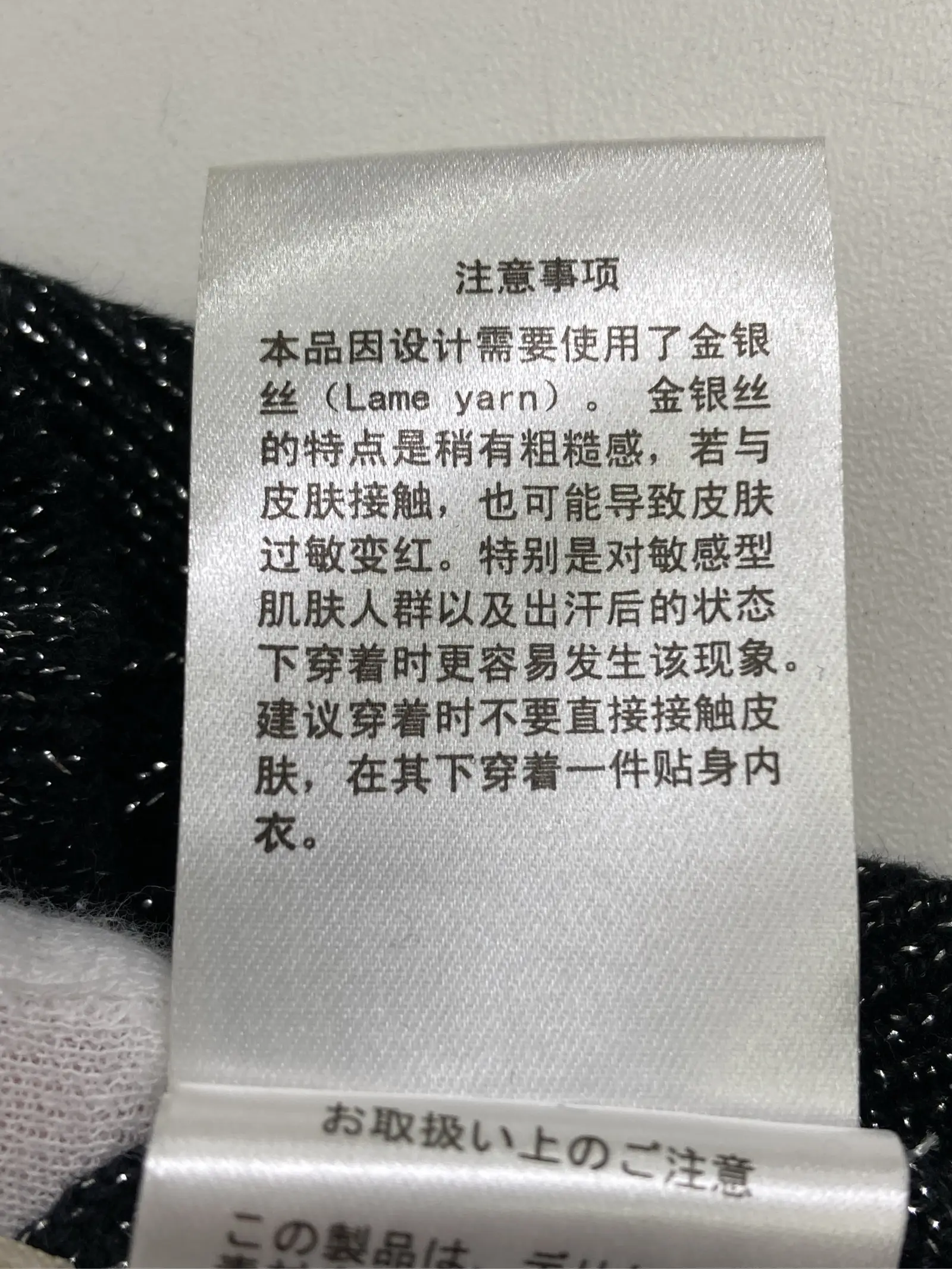https://r2-worker.digdig.jp/product/e51a92bd-90c4-428f-bf75-a857d7ab02f9/6cd797c0-b5e3-4b42-8e6c-650b9bf14b73