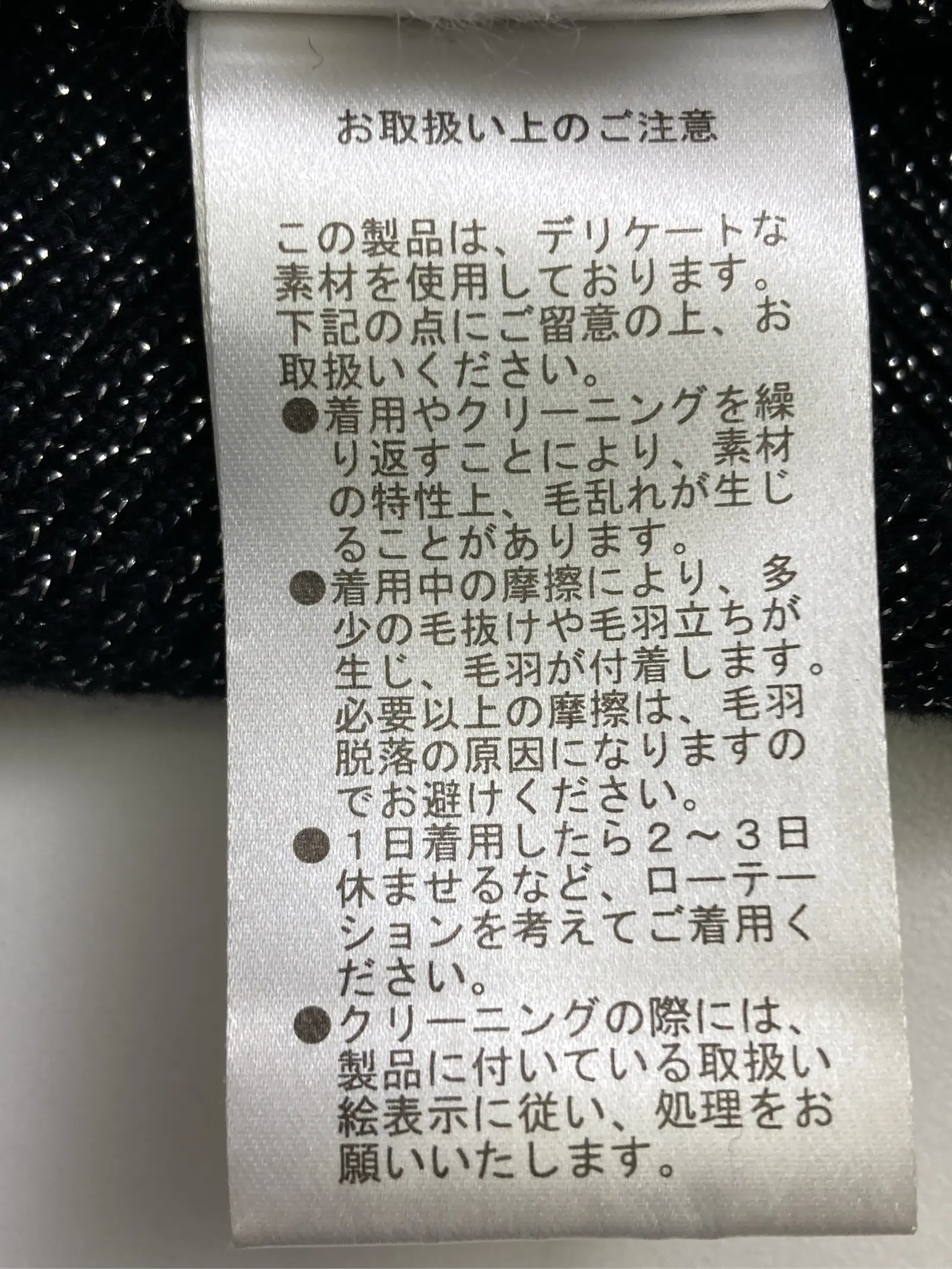 https://r2-worker.digdig.jp/product/e51a92bd-90c4-428f-bf75-a857d7ab02f9/db0e6794-0091-4c8e-b7c0-30ffd64191c4