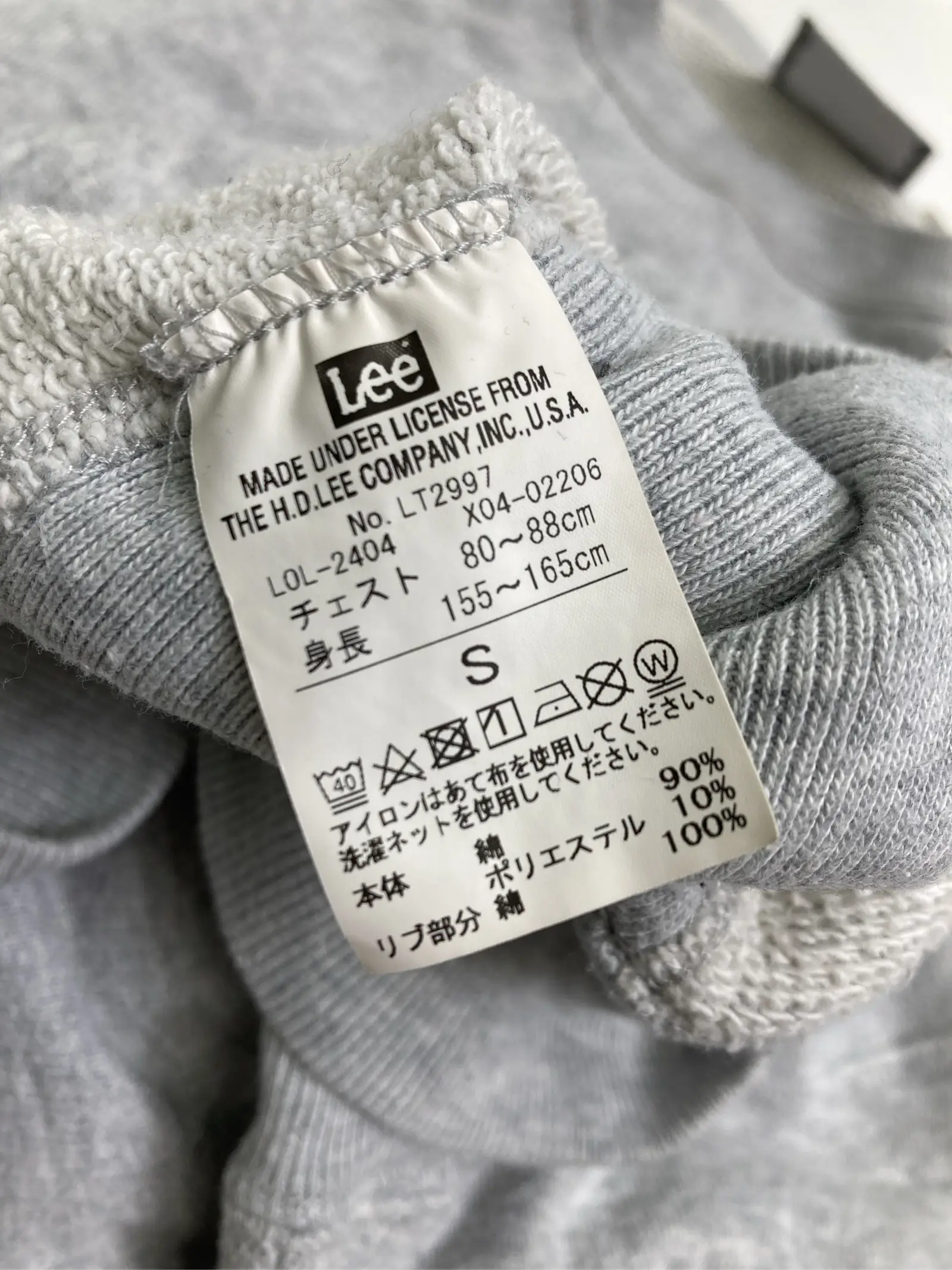 https://r2-worker.digdig.jp/product/e51fbdc1-e7aa-4243-99a8-06014c6d4e0f/8f63007e-11df-4520-af52-ad1d0c3d92ee