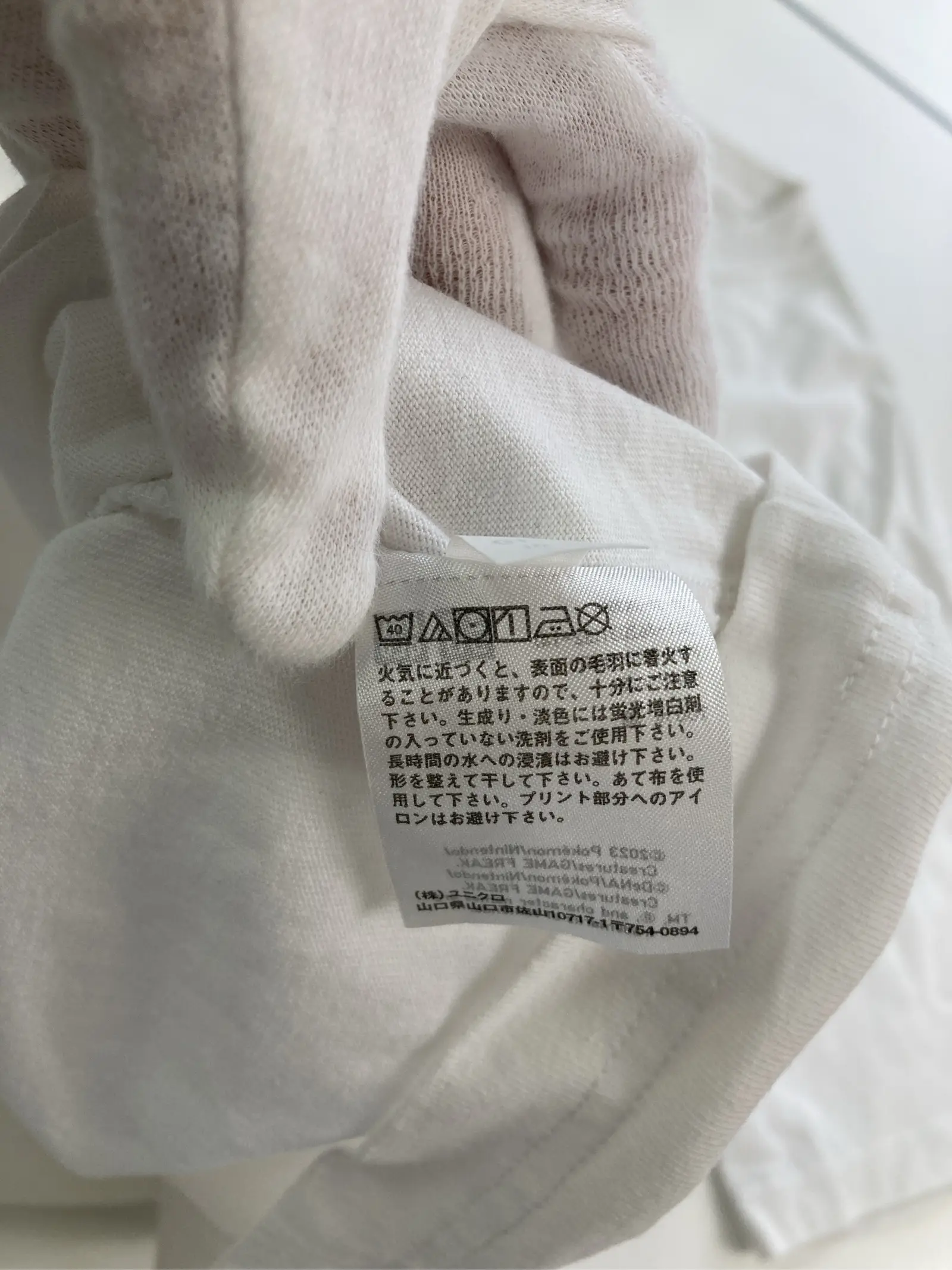 https://r2-worker.digdig.jp/product/e51fdafd-cca5-4fc3-83ee-b85a347541e3/20d3d0a0-0d3a-47e6-82df-db7f9a97cde7