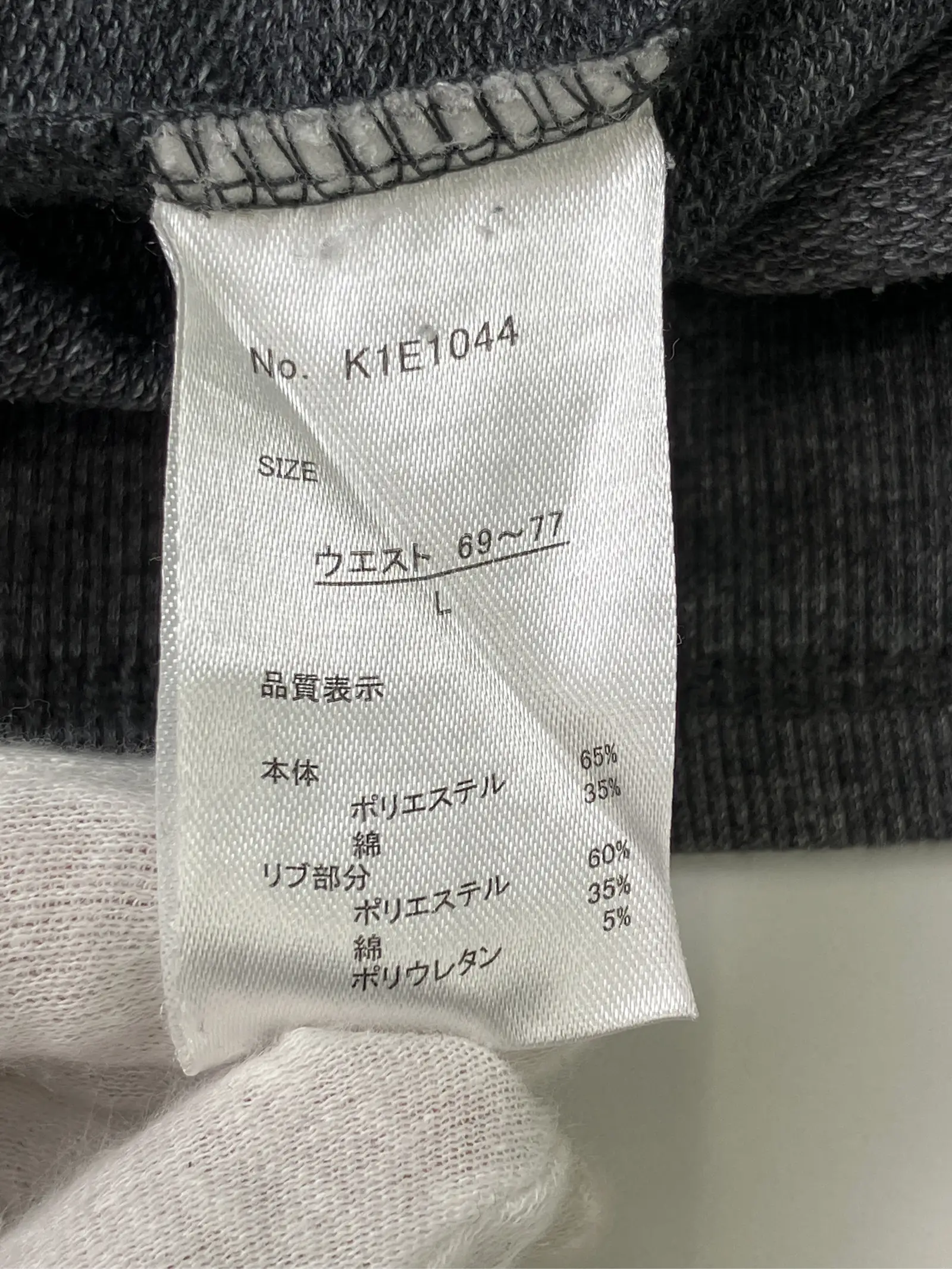 https://r2-worker.digdig.jp/product/e520102a-ef92-4f1c-aae6-7614a3481aa8/7a0a8544-0446-4599-a5b7-9c335b00ca65