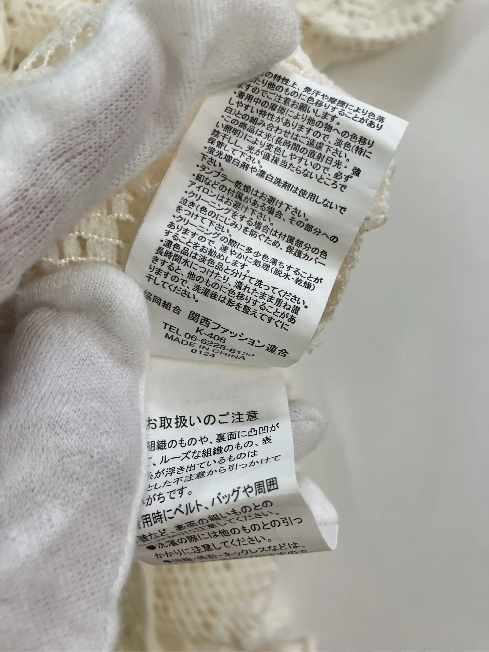 https://r2-worker.digdig.jp/product/e520ce0a-de95-4fad-ae48-2db210c7cfbe/175db972-dd9a-4d70-b574-3559a997073d