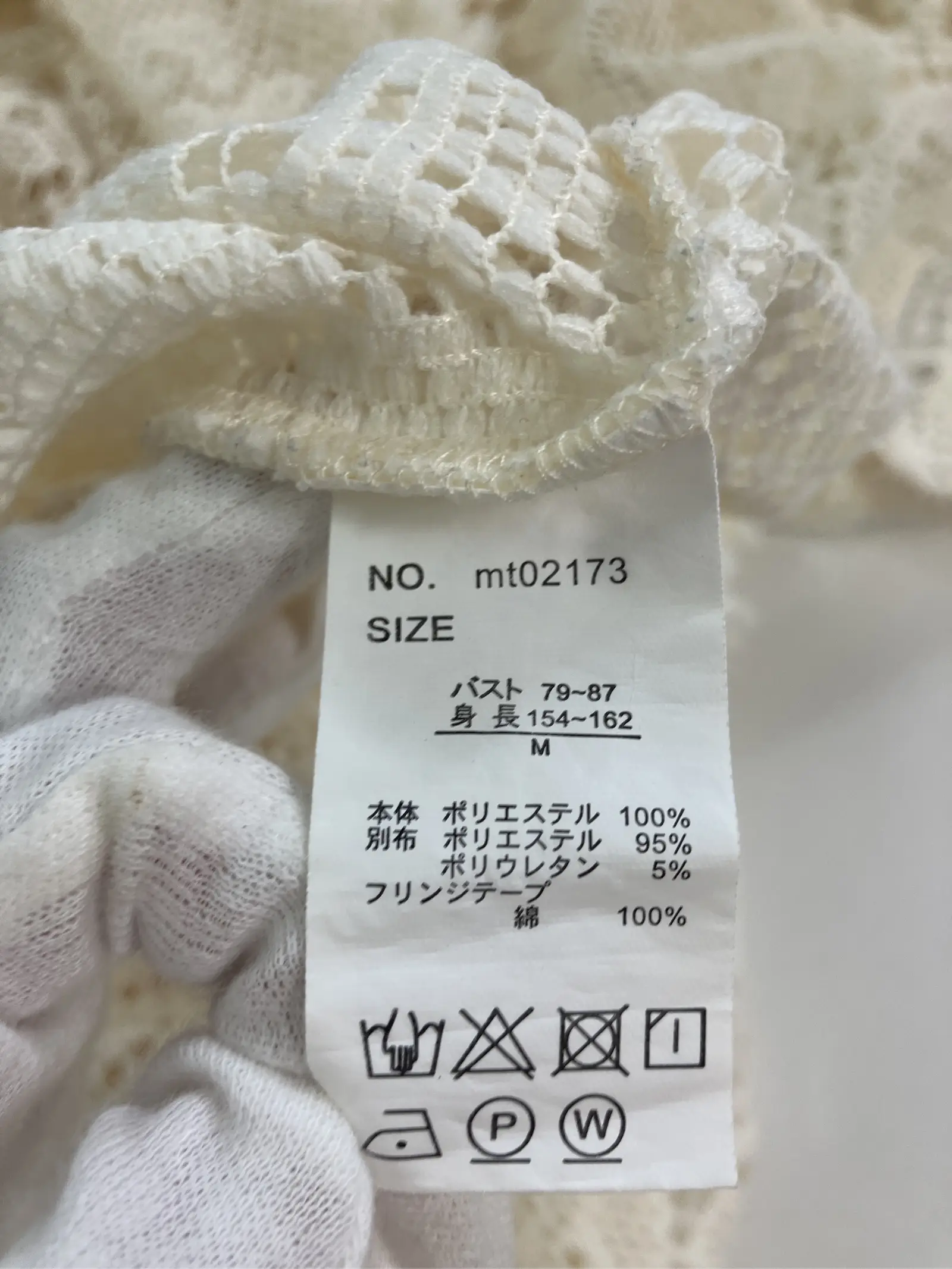 https://r2-worker.digdig.jp/product/e520ce0a-de95-4fad-ae48-2db210c7cfbe/21b7d2d8-daf1-40f2-b67d-b59e16b2b258