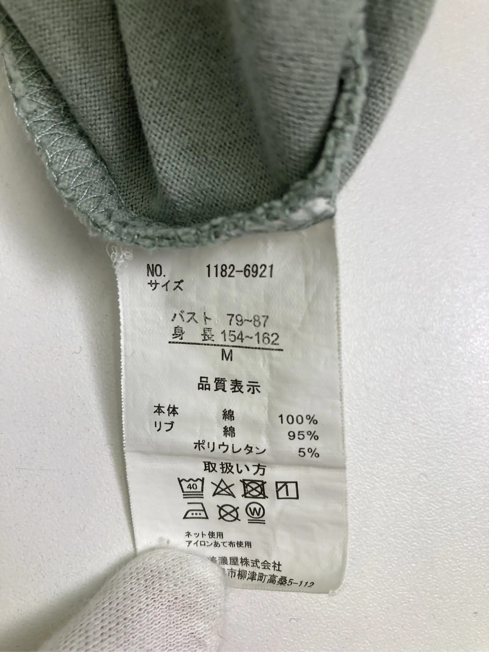 https://r2-worker.digdig.jp/product/e52183ae-3e3c-44df-86d6-0b31f906f31d/860154b3-cf21-4c6a-ad95-35ffcd0d0c26