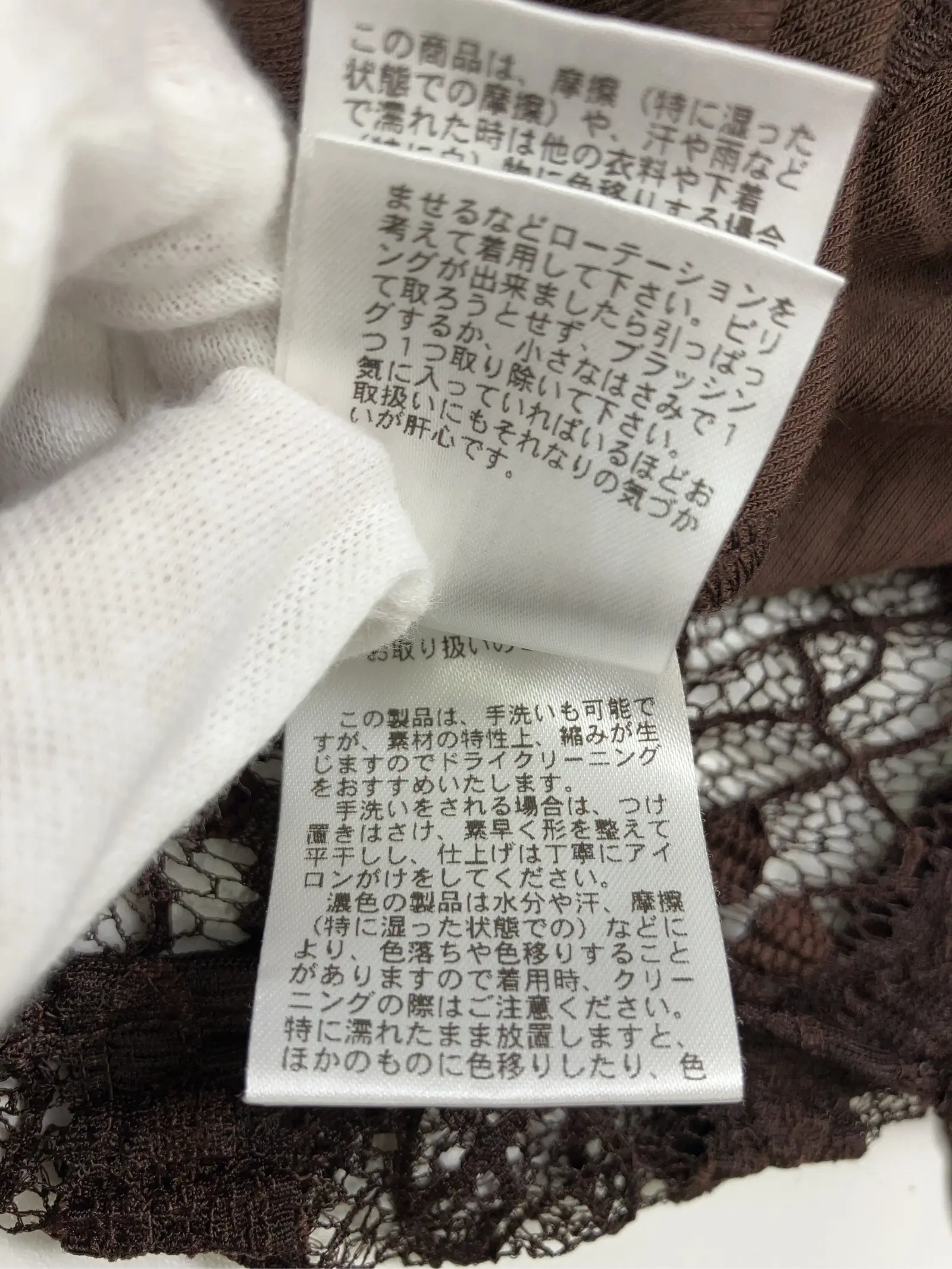 https://r2-worker.digdig.jp/product/e5219c3a-2d61-4a0a-bb59-59dd9366c61e/33bd0321-957d-490e-b9ca-7619ef17ba4f