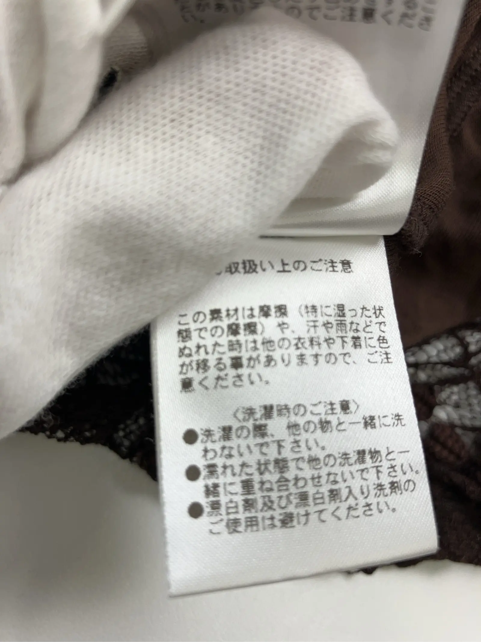 https://r2-worker.digdig.jp/product/e5219c3a-2d61-4a0a-bb59-59dd9366c61e/37700d83-d508-4ed8-a5e1-8c1079e53b59