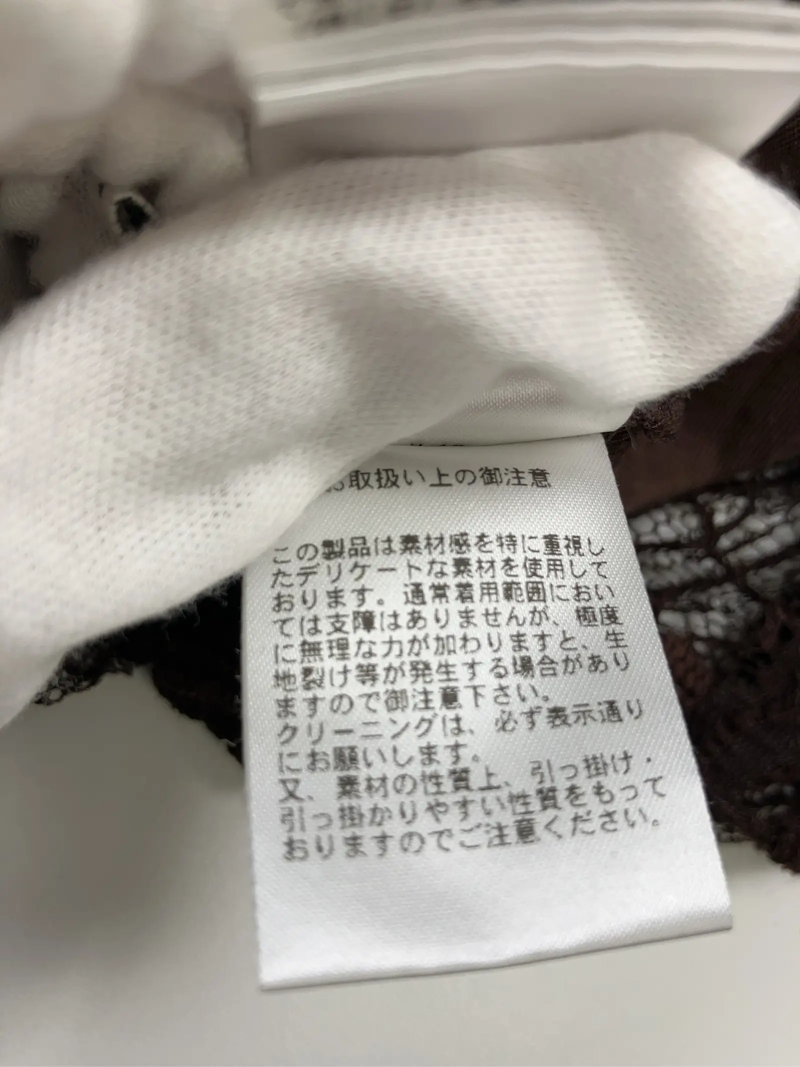 https://r2-worker.digdig.jp/product/e5219c3a-2d61-4a0a-bb59-59dd9366c61e/3c4d1a18-1fac-49d0-9136-a3da86d8f431