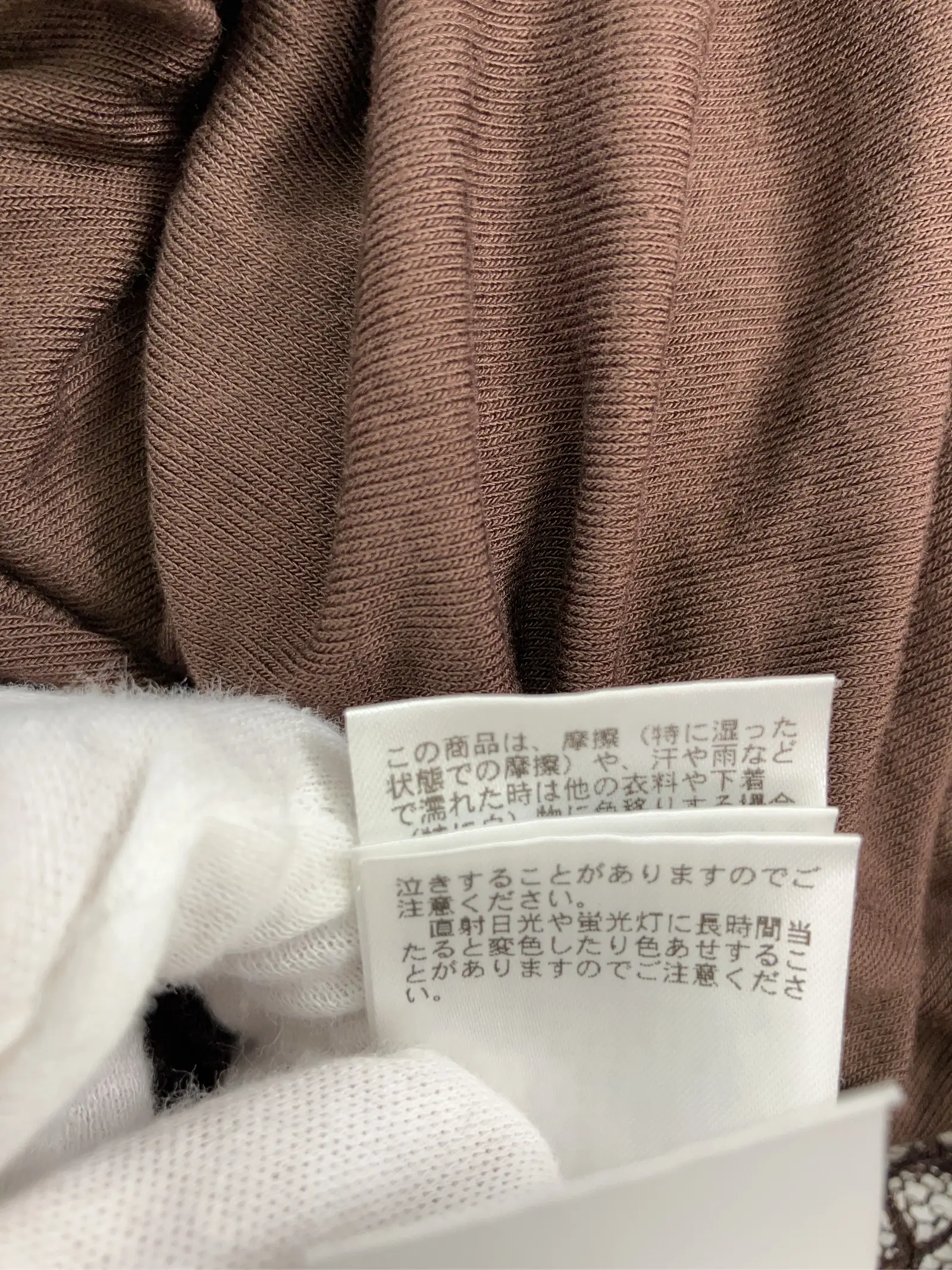 https://r2-worker.digdig.jp/product/e5219c3a-2d61-4a0a-bb59-59dd9366c61e/6d1e9ef3-a139-4f51-83b5-0bd708b29a52