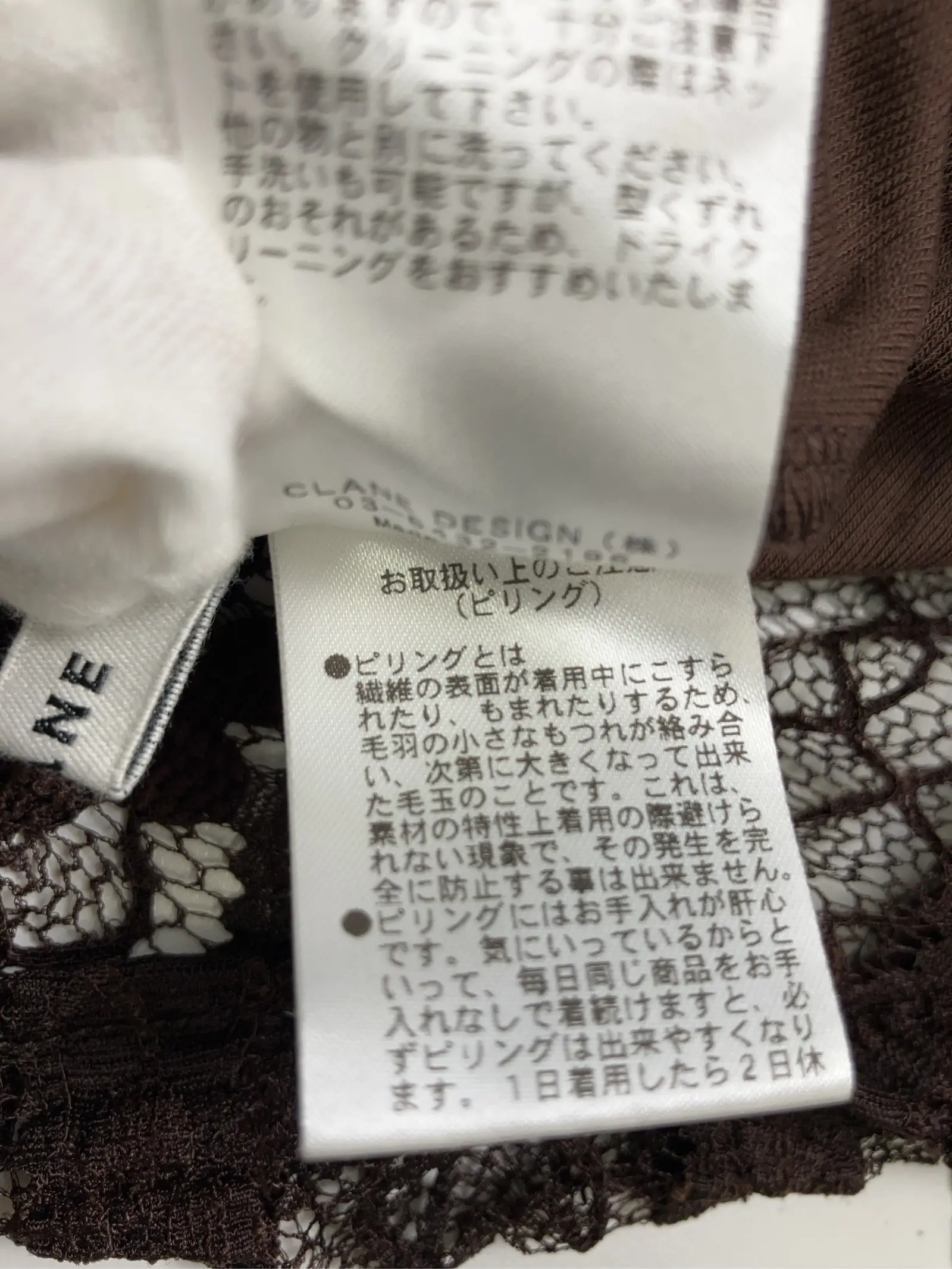 https://r2-worker.digdig.jp/product/e5219c3a-2d61-4a0a-bb59-59dd9366c61e/8de94262-b576-464b-99e8-2f87188c467c