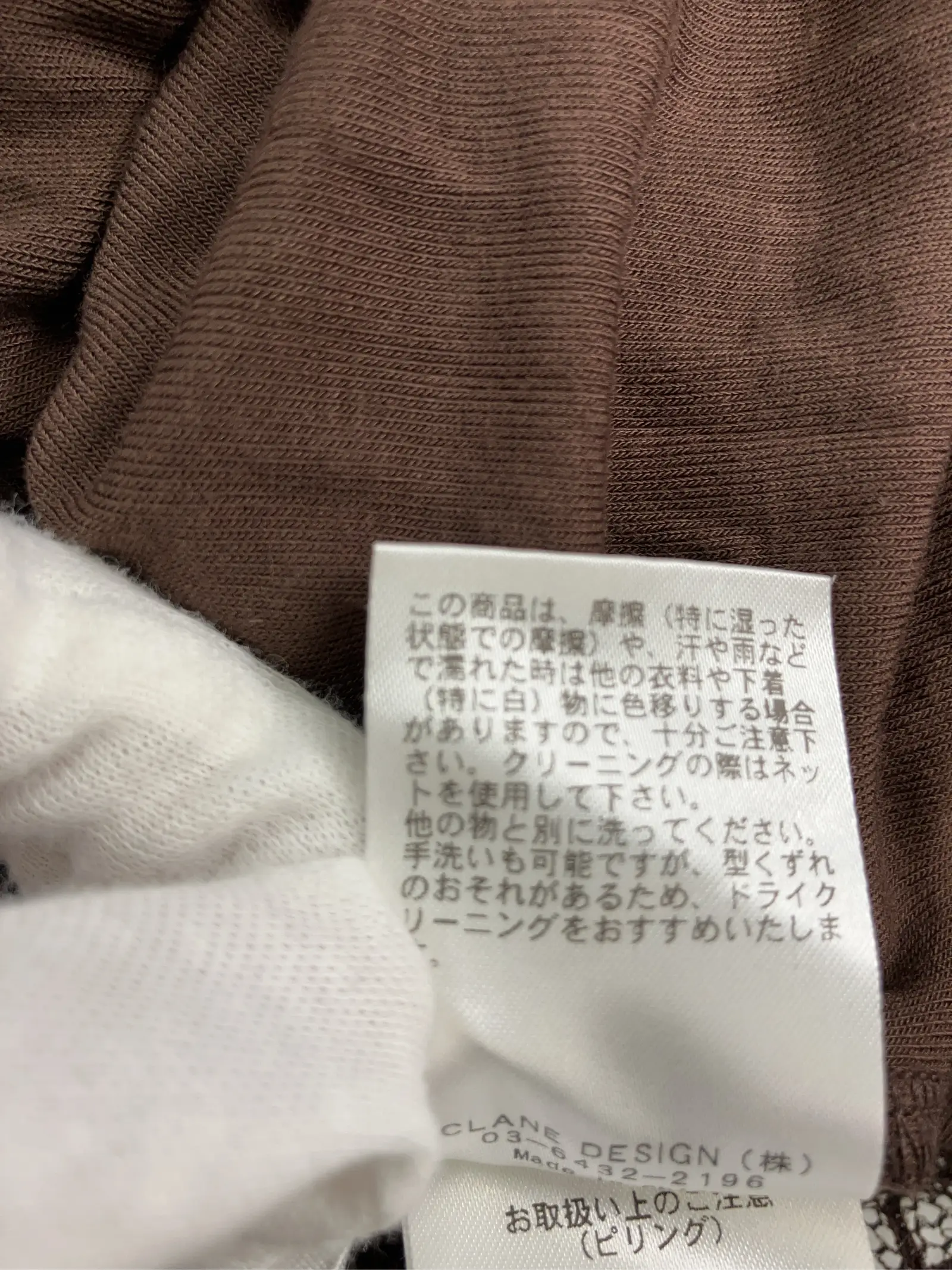 https://r2-worker.digdig.jp/product/e5219c3a-2d61-4a0a-bb59-59dd9366c61e/bb40a353-128c-4a2d-856b-51c5634756cc