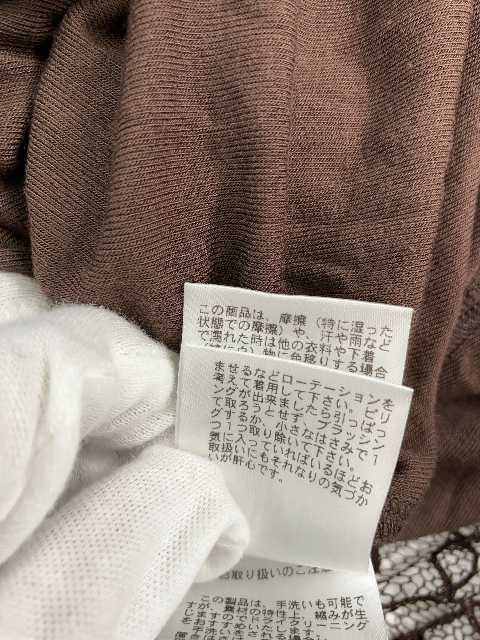 https://r2-worker.digdig.jp/product/e5219c3a-2d61-4a0a-bb59-59dd9366c61e/bdb7f0f4-aeb4-447e-a7bf-3285038c4f79