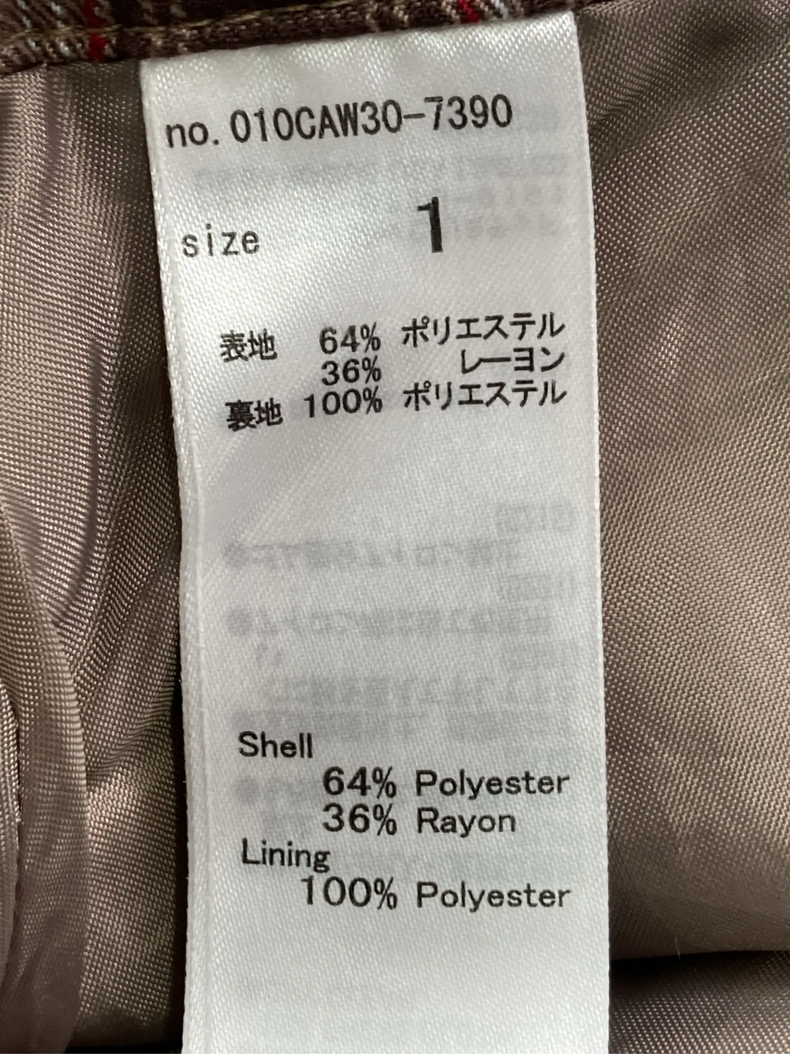 https://r2-worker.digdig.jp/product/e521f901-a085-4a4d-b3e4-32f5813bfc92/8aa0e6e5-cce0-45ae-80a5-0b2ee093995c