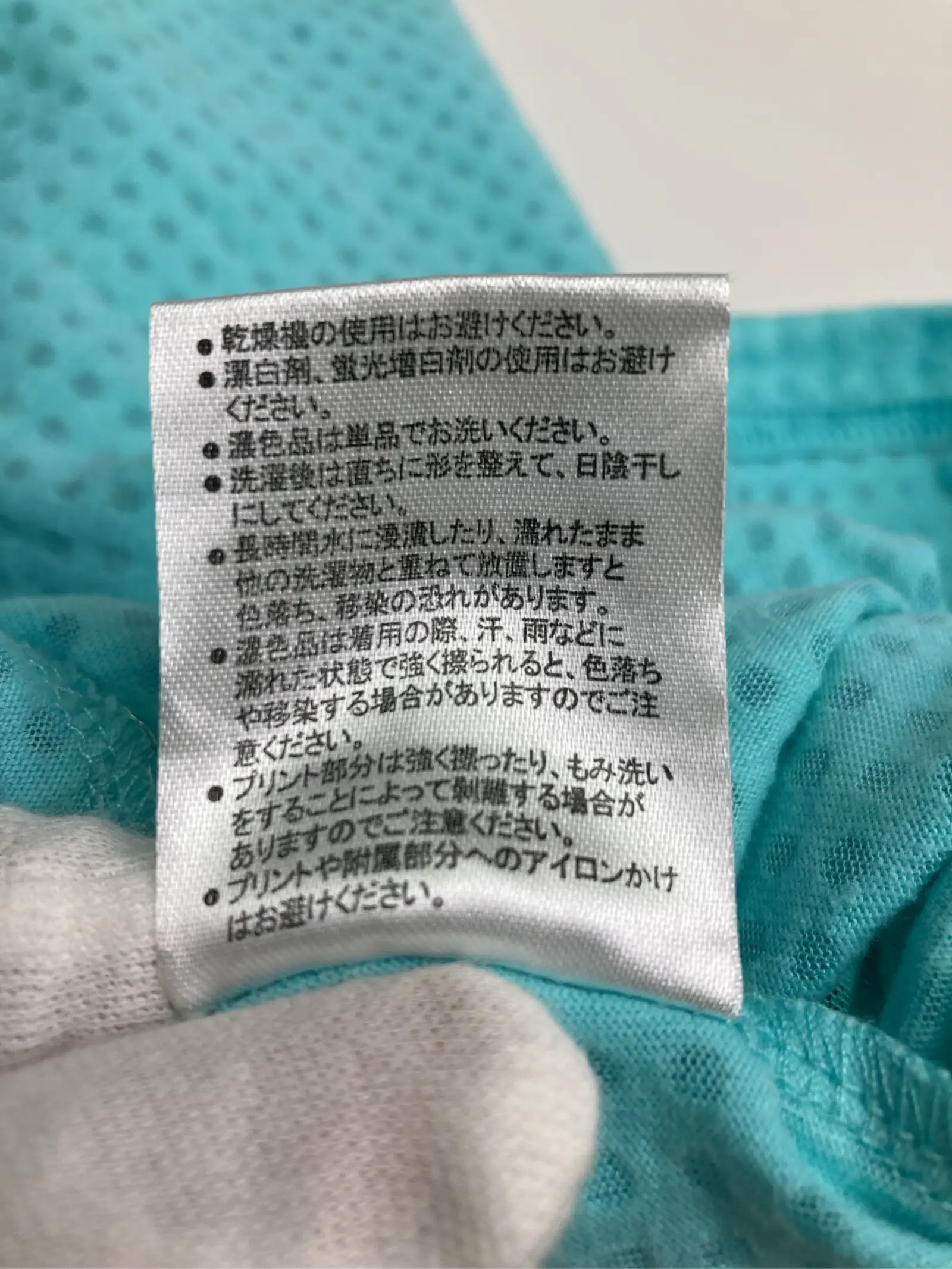 https://r2-worker.digdig.jp/product/e522279c-e41e-41bf-ba4f-fa22a1d2741c/2f196a18-dd2c-4d1b-bd48-9dff43d510bb