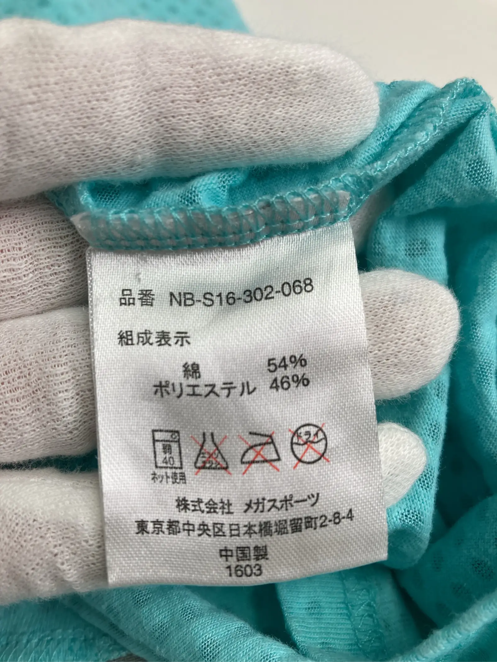 https://r2-worker.digdig.jp/product/e522279c-e41e-41bf-ba4f-fa22a1d2741c/bf725763-733e-4f4d-ad40-696875fe22f1