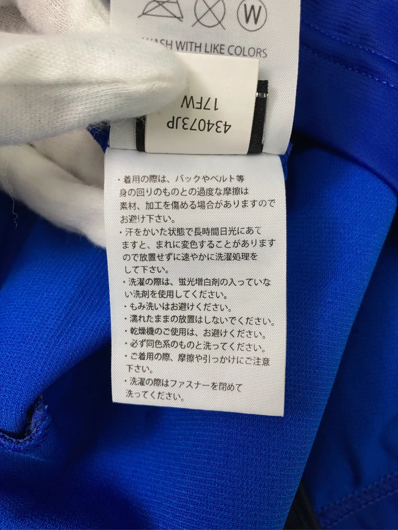 https://r2-worker.digdig.jp/product/e522f219-1ee4-43de-83c0-063ab0050436/72af5c33-4128-4519-a0cc-20b32b0e70ba