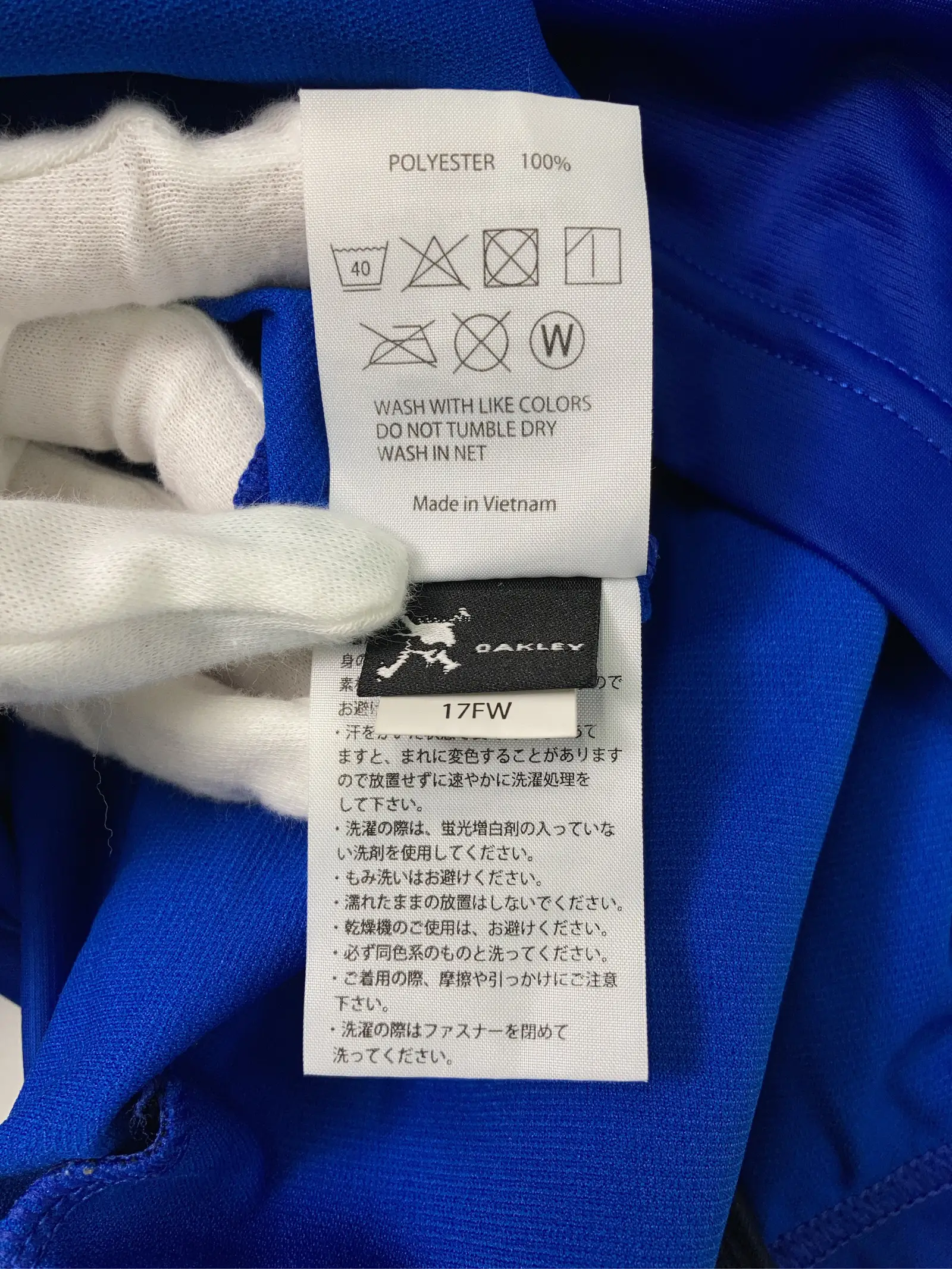 https://r2-worker.digdig.jp/product/e522f219-1ee4-43de-83c0-063ab0050436/b72ff584-31ec-476d-bd01-4a62f9921807
