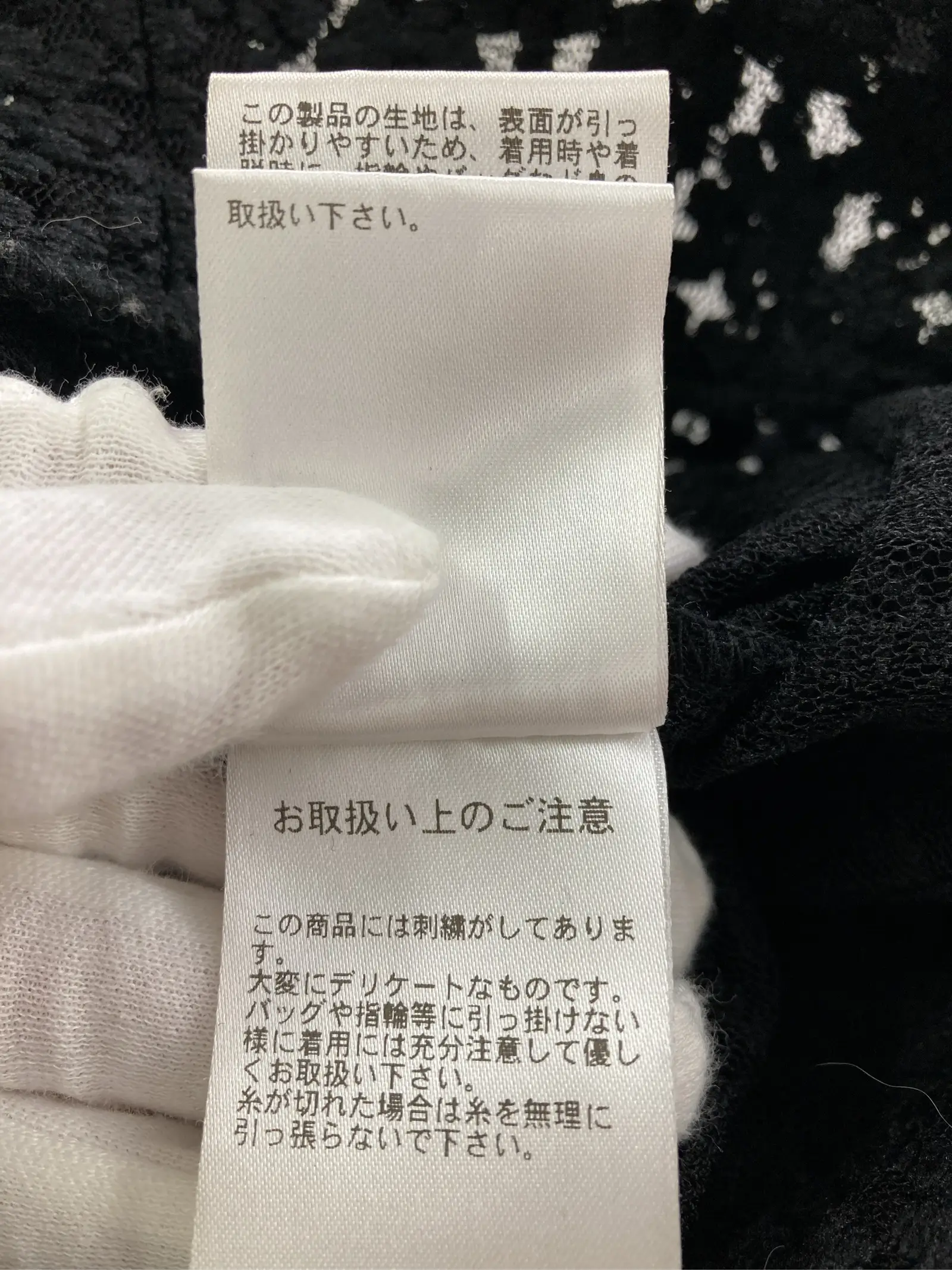 https://r2-worker.digdig.jp/product/e5237993-ed5e-44e8-bc0e-0e860733afd2/23d9b522-ca53-4a94-9ec1-67fba442cdbb