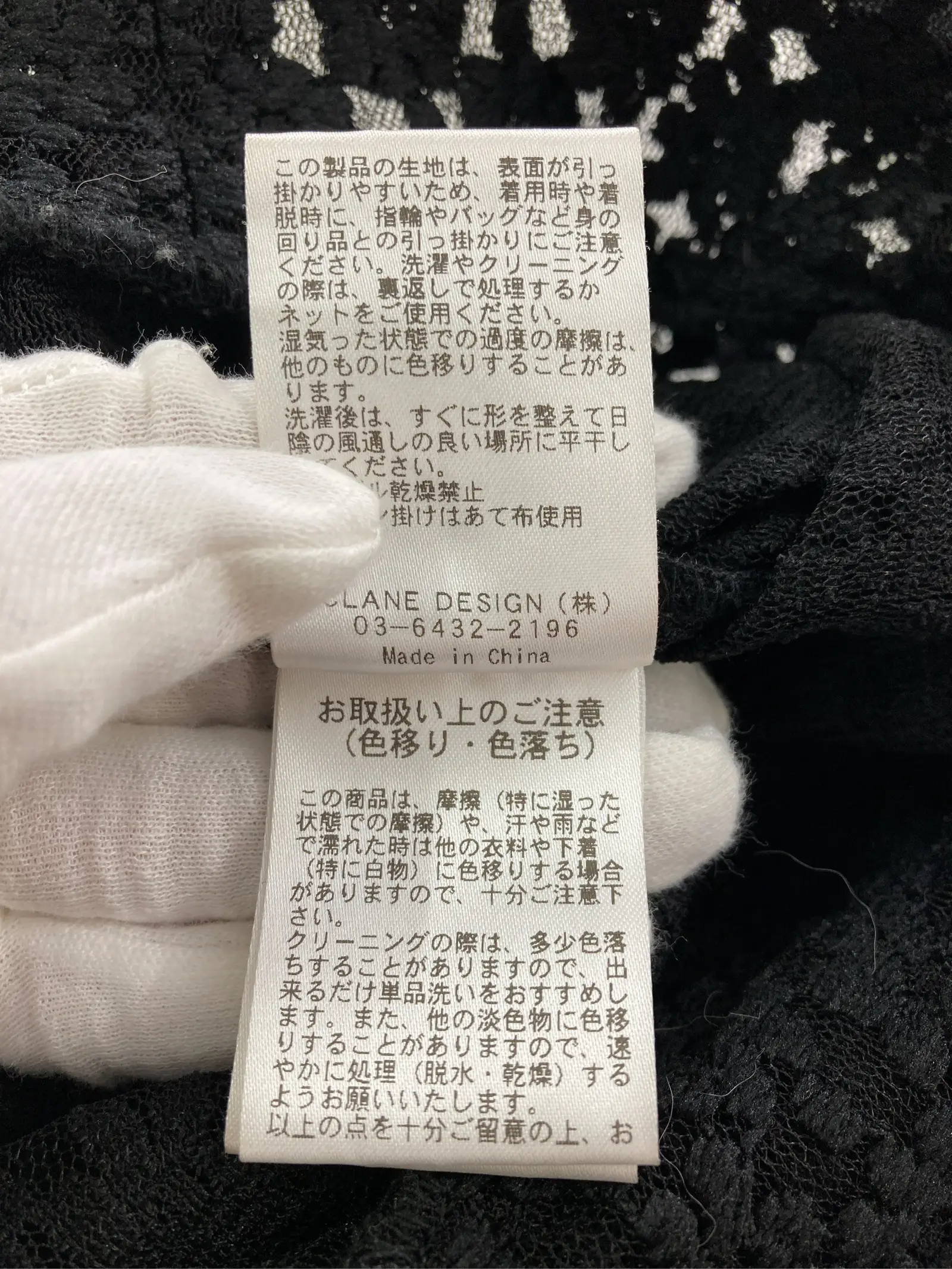https://r2-worker.digdig.jp/product/e5237993-ed5e-44e8-bc0e-0e860733afd2/5d96e1b6-9099-4cac-8fc6-394bc2914034