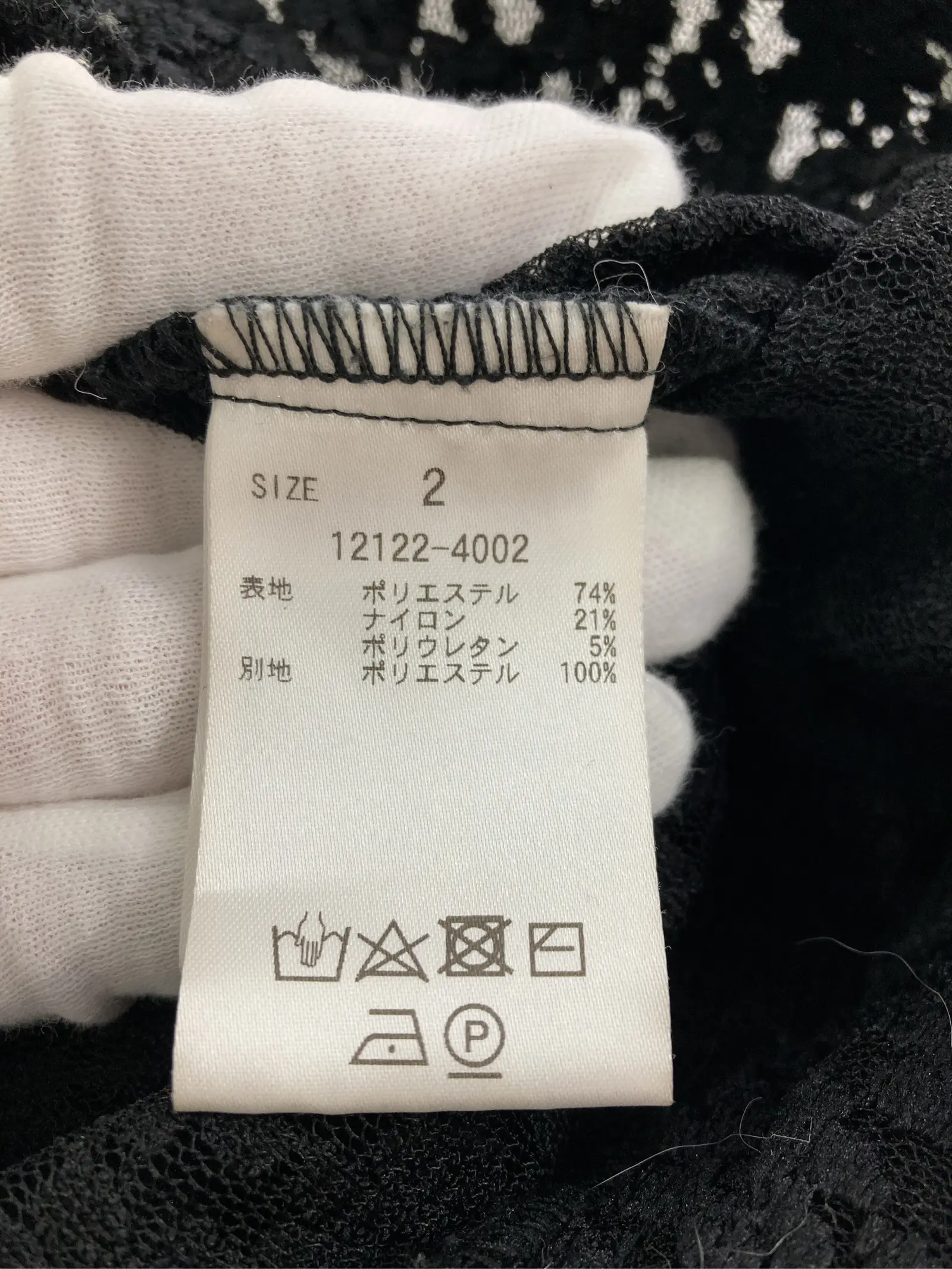 https://r2-worker.digdig.jp/product/e5237993-ed5e-44e8-bc0e-0e860733afd2/e6f787f5-2f53-45be-8abf-7729b94be759