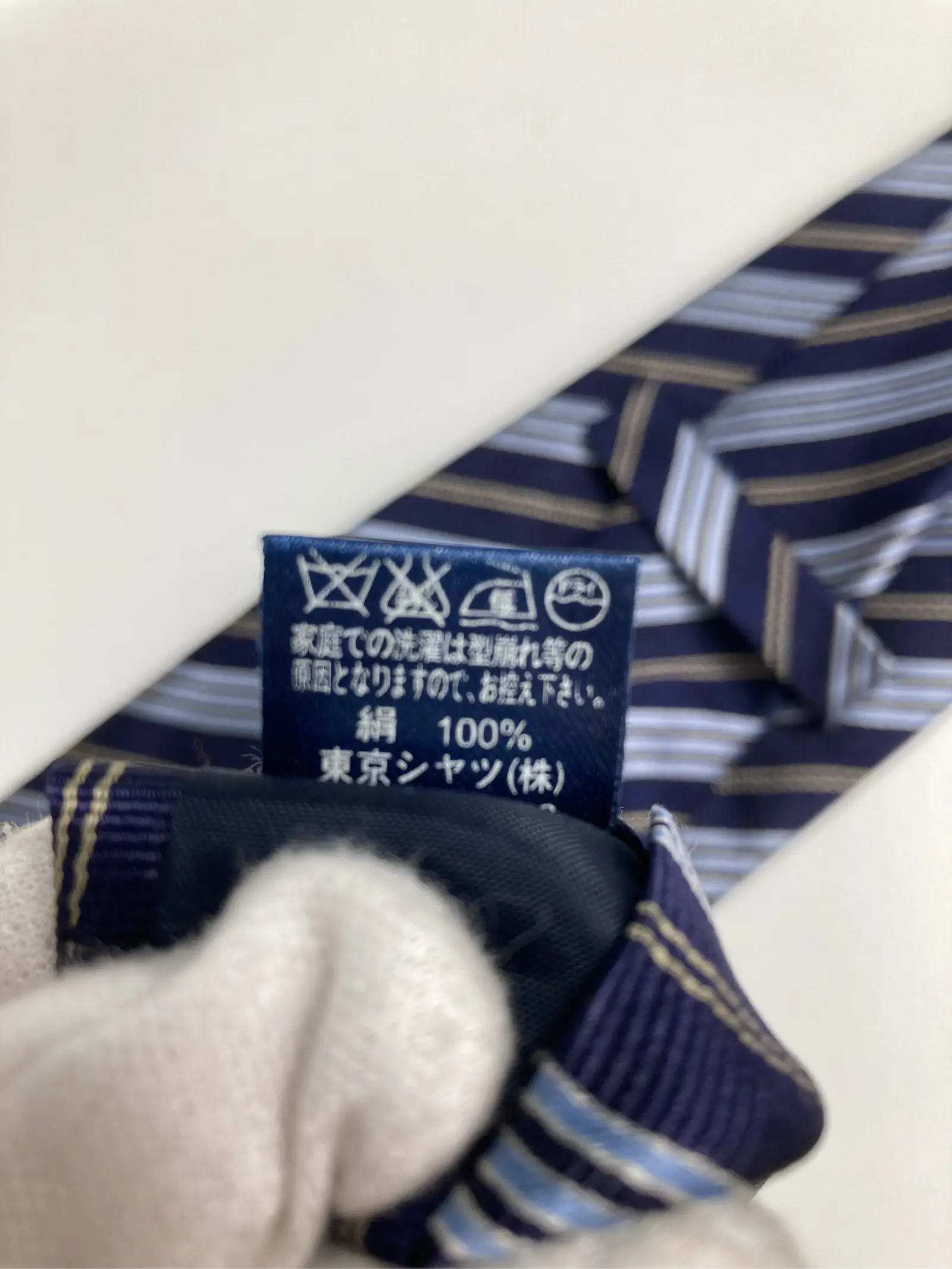 https://r2-worker.digdig.jp/product/e524179f-5f16-4940-bfe6-cd9e844fe1d9/8174d8c3-8e16-4497-898a-d0fc78e56d45