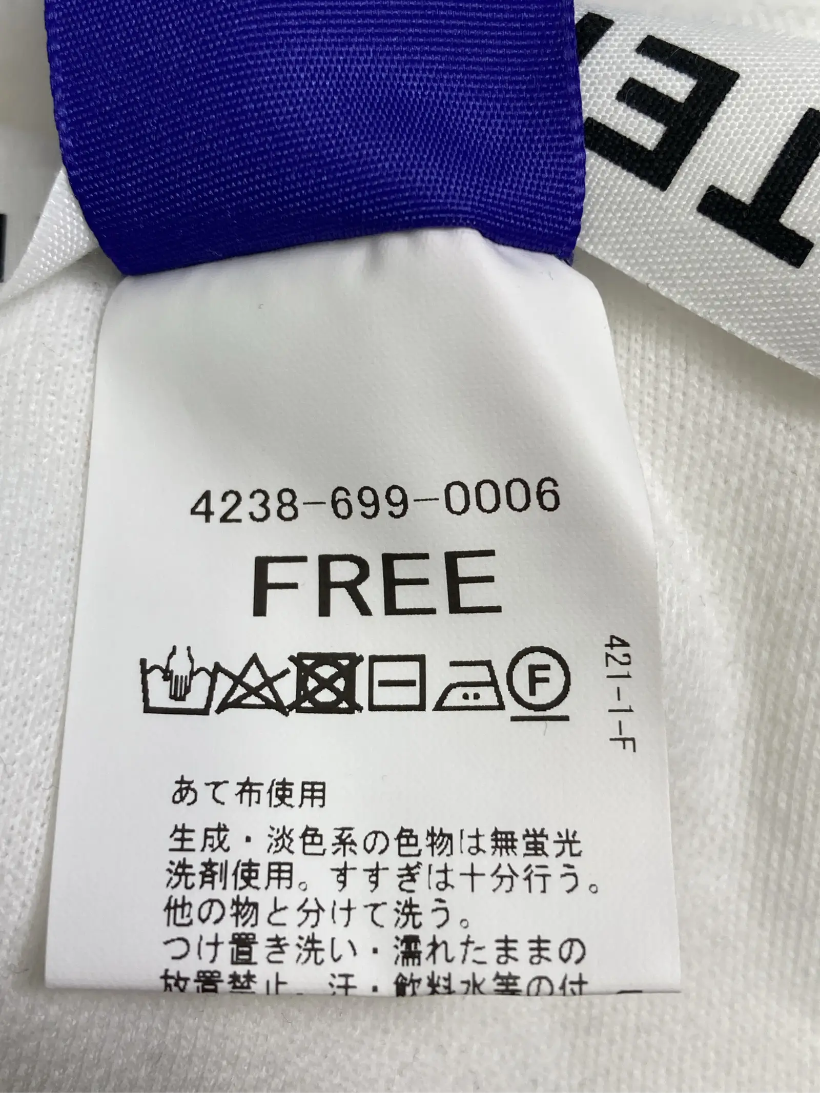 https://r2-worker.digdig.jp/product/e52436ea-c13a-4d15-b48c-4d21bc5c94cb/779d9019-1a08-4bfc-9f4f-1da8db810404