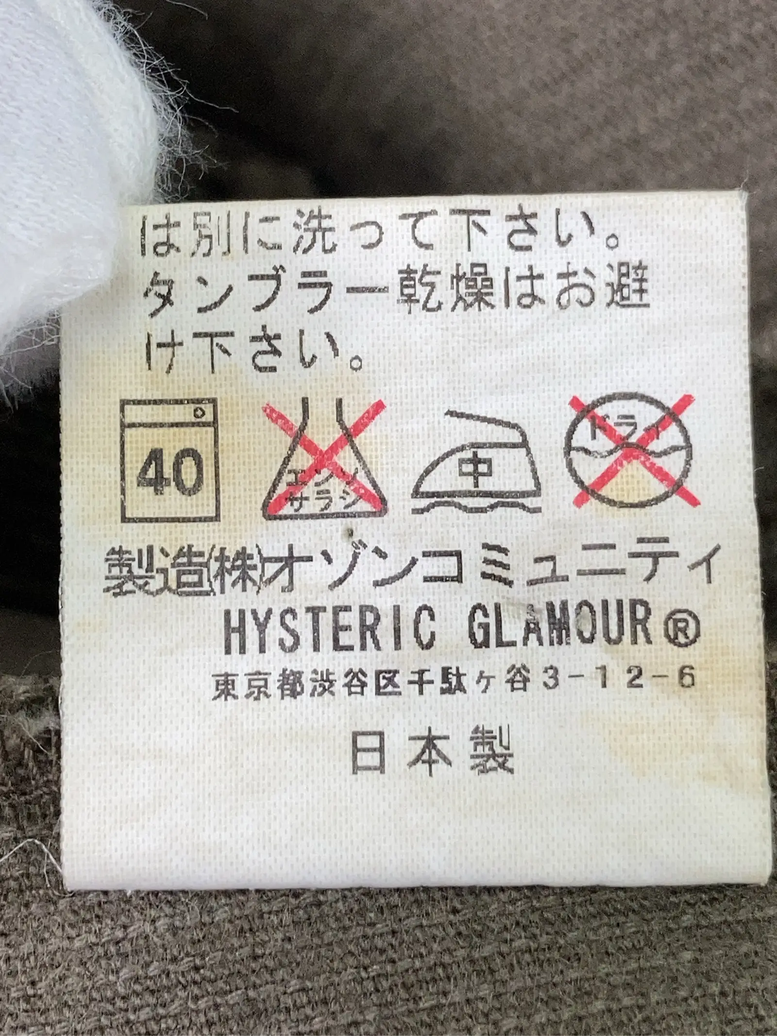 https://r2-worker.digdig.jp/product/e52603f3-efc2-4a28-aa96-dc0609dd2d27/164942a9-1a0f-46b9-91a4-d459df3b9df2
